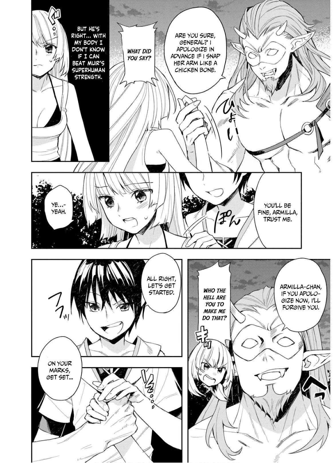I Was the Weakest of the Four Heavenly Kings. Since I Have Reincarnated, I Want to Lead a Peaceful Life Chapter 4 page 11 - Chapter 4