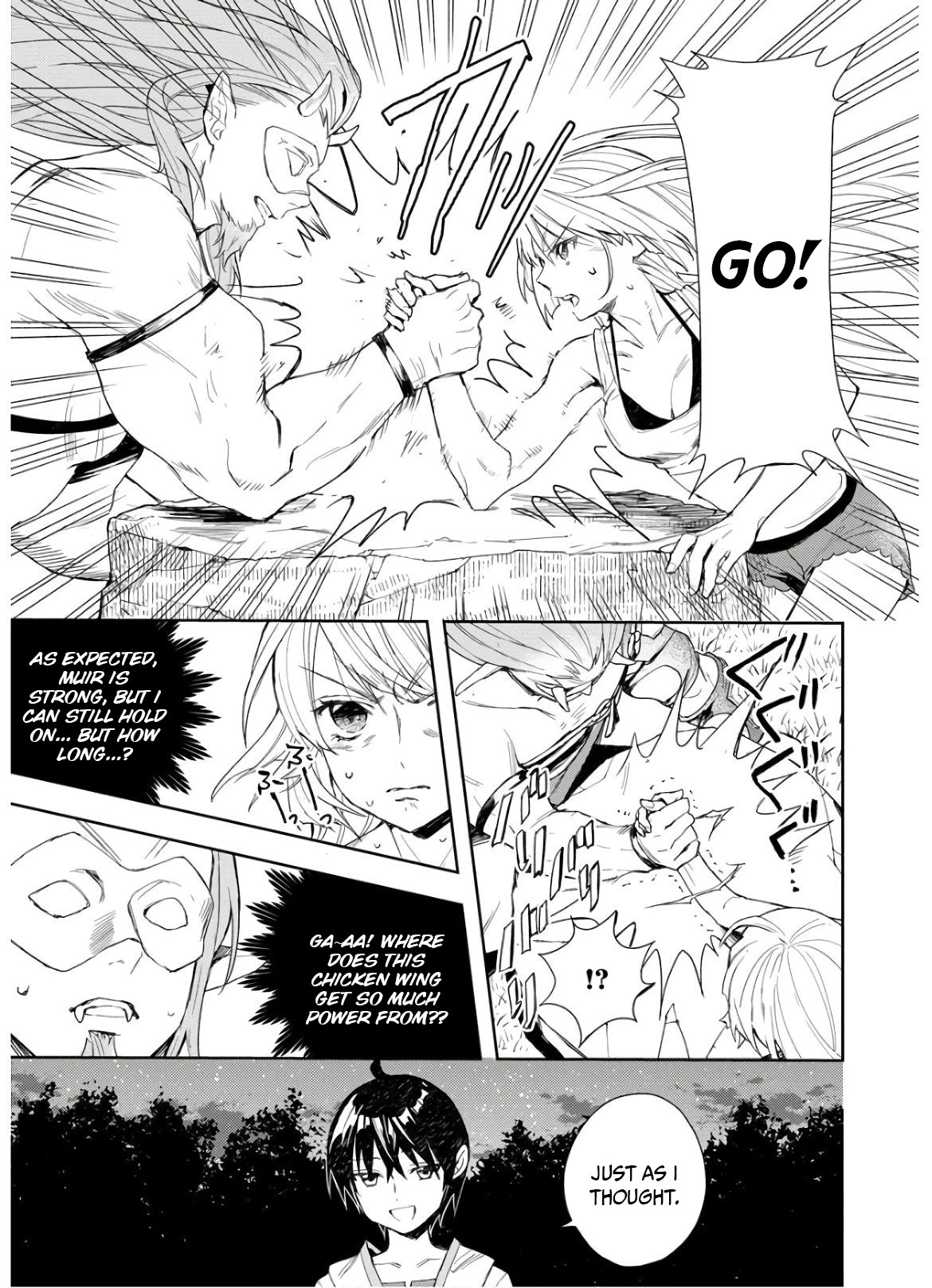I Was the Weakest of the Four Heavenly Kings. Since I Have Reincarnated, I Want to Lead a Peaceful Life Chapter 4 page 12 - Chapter 4