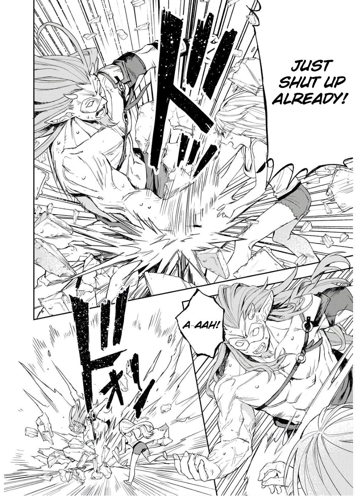 I Was the Weakest of the Four Heavenly Kings. Since I Have Reincarnated, I Want to Lead a Peaceful Life Chapter 4 page 15 - Chapter 4