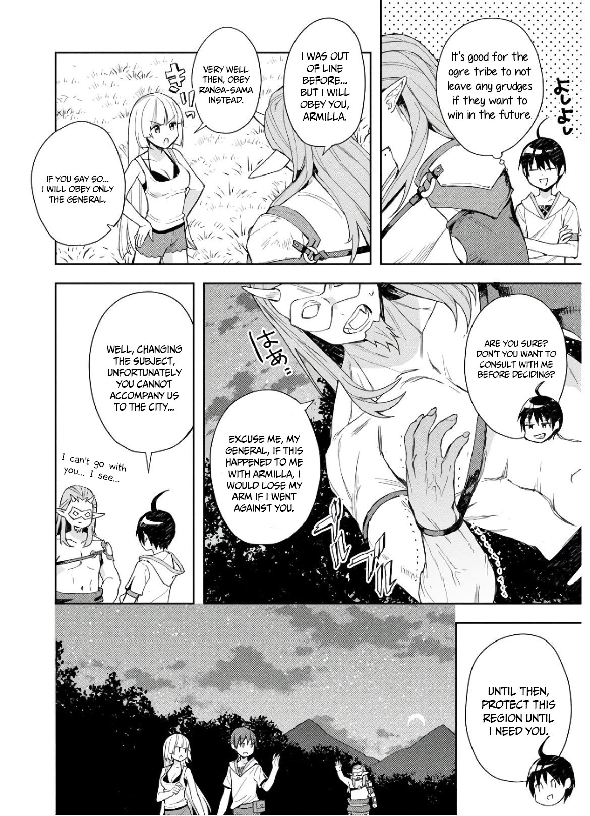 I Was the Weakest of the Four Heavenly Kings. Since I Have Reincarnated, I Want to Lead a Peaceful Life Chapter 4 page 17 - Chapter 4