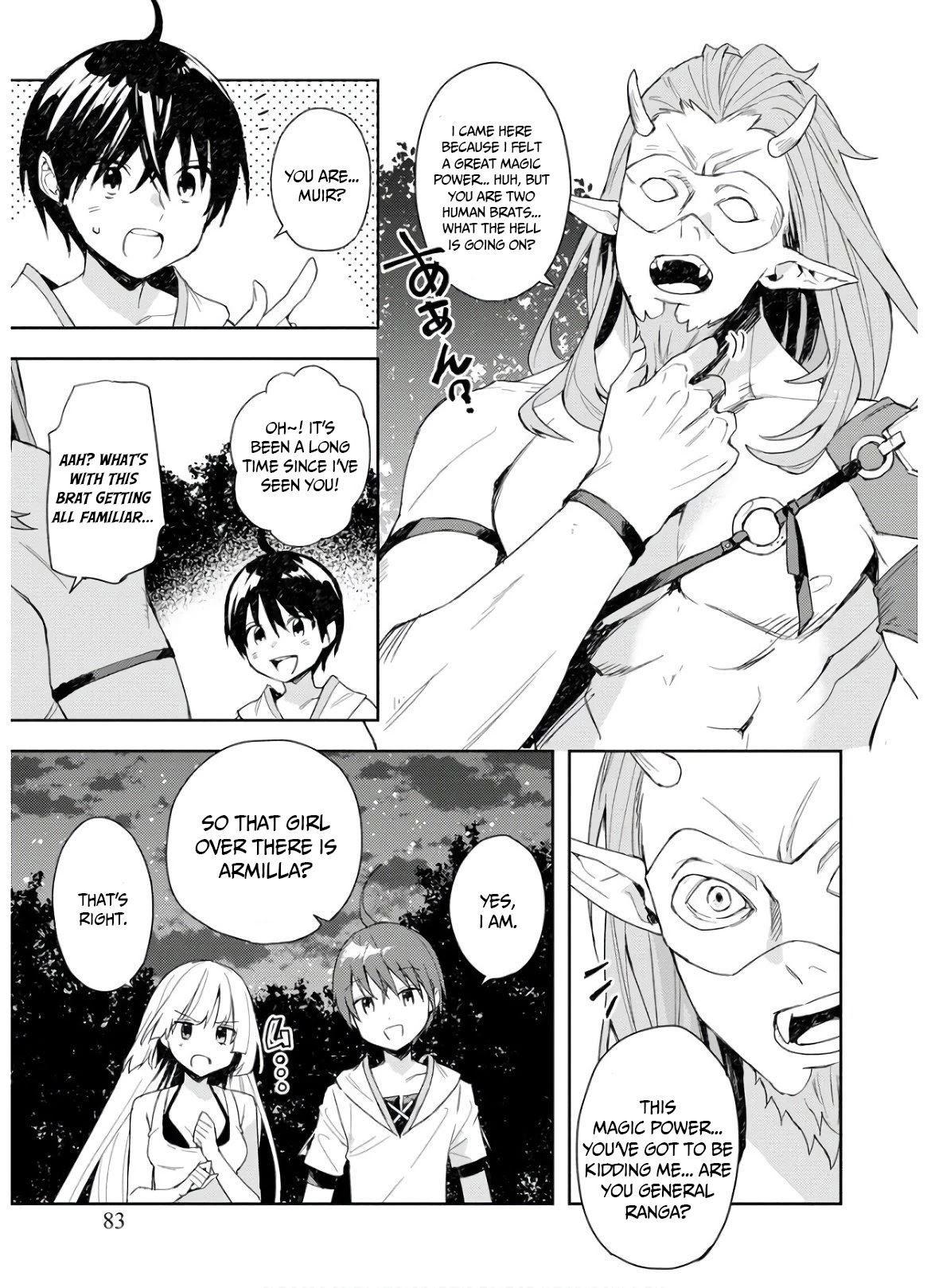 I Was the Weakest of the Four Heavenly Kings. Since I Have Reincarnated, I Want to Lead a Peaceful Life Chapter 4 page 6 - Chapter 4