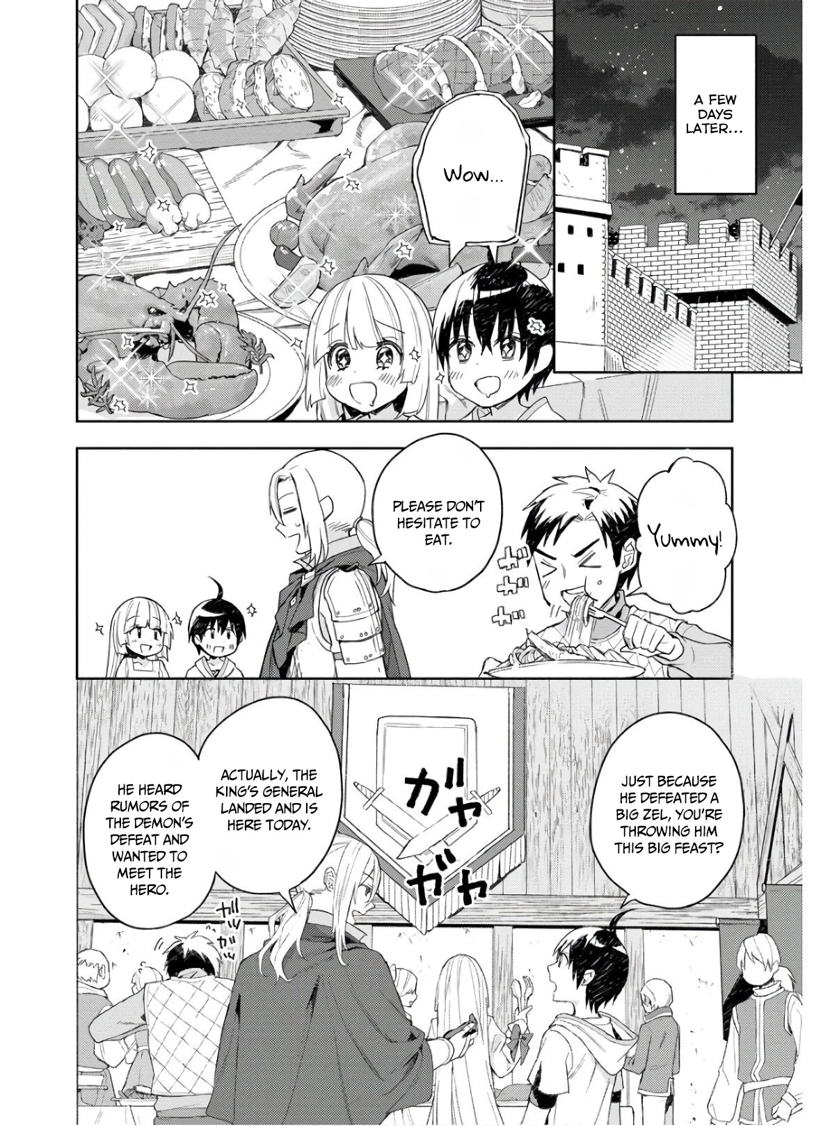I Was the Weakest of the Four Heavenly Kings. Since I Have Reincarnated, I Want to Lead a Peaceful Life Chapter 5 page 10 - Chapter 5