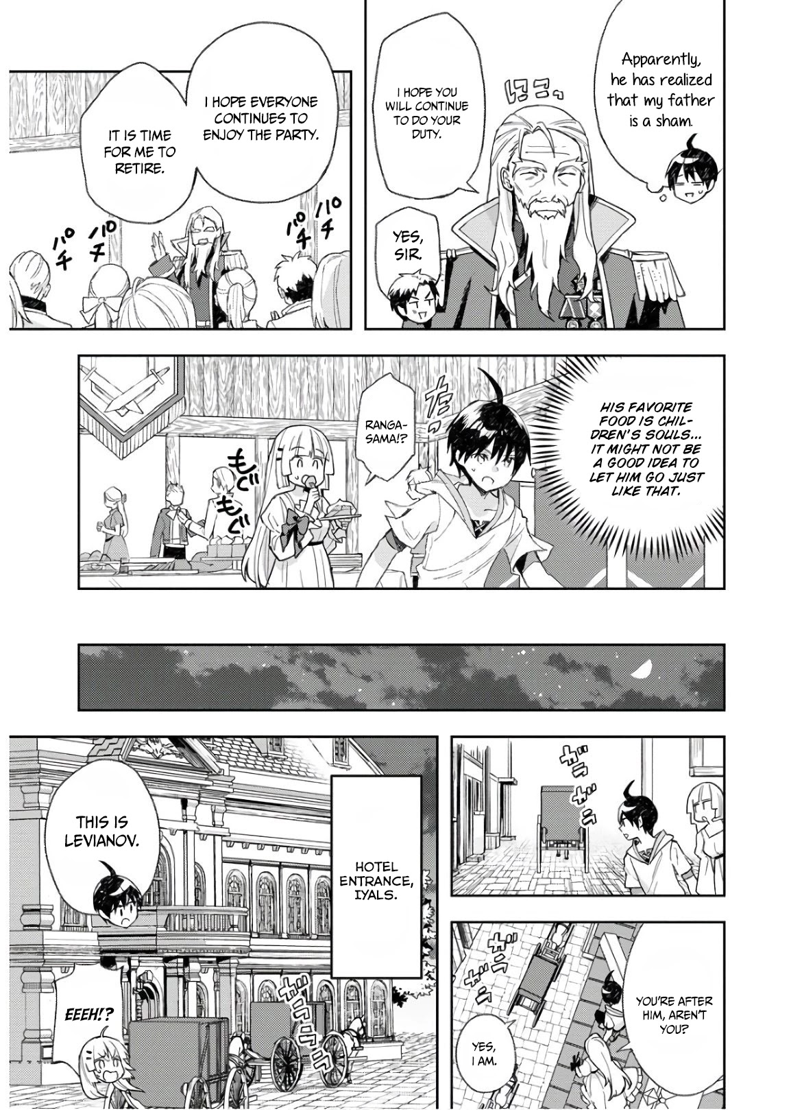 I Was the Weakest of the Four Heavenly Kings. Since I Have Reincarnated, I Want to Lead a Peaceful Life Chapter 5 page 15 - Chapter 5