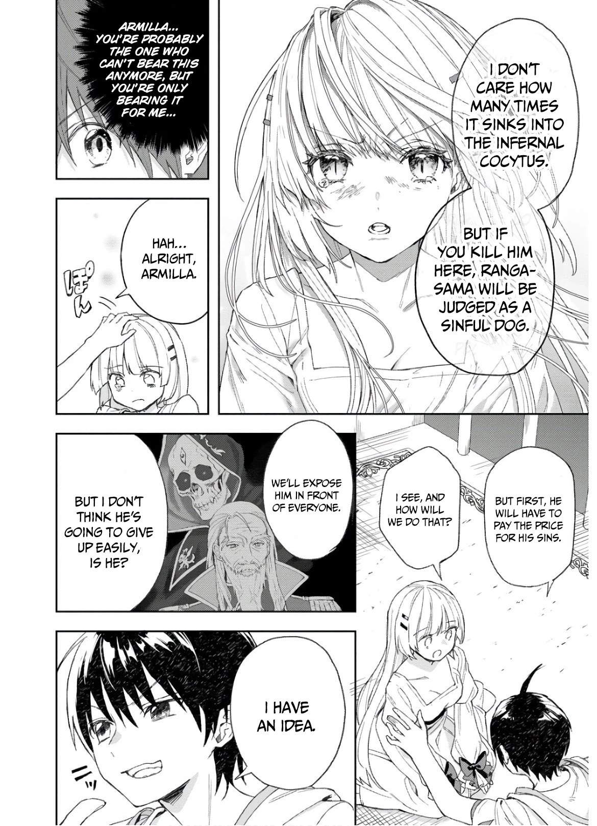I Was the Weakest of the Four Heavenly Kings. Since I Have Reincarnated, I Want to Lead a Peaceful Life Chapter 5 page 18 - Chapter 5