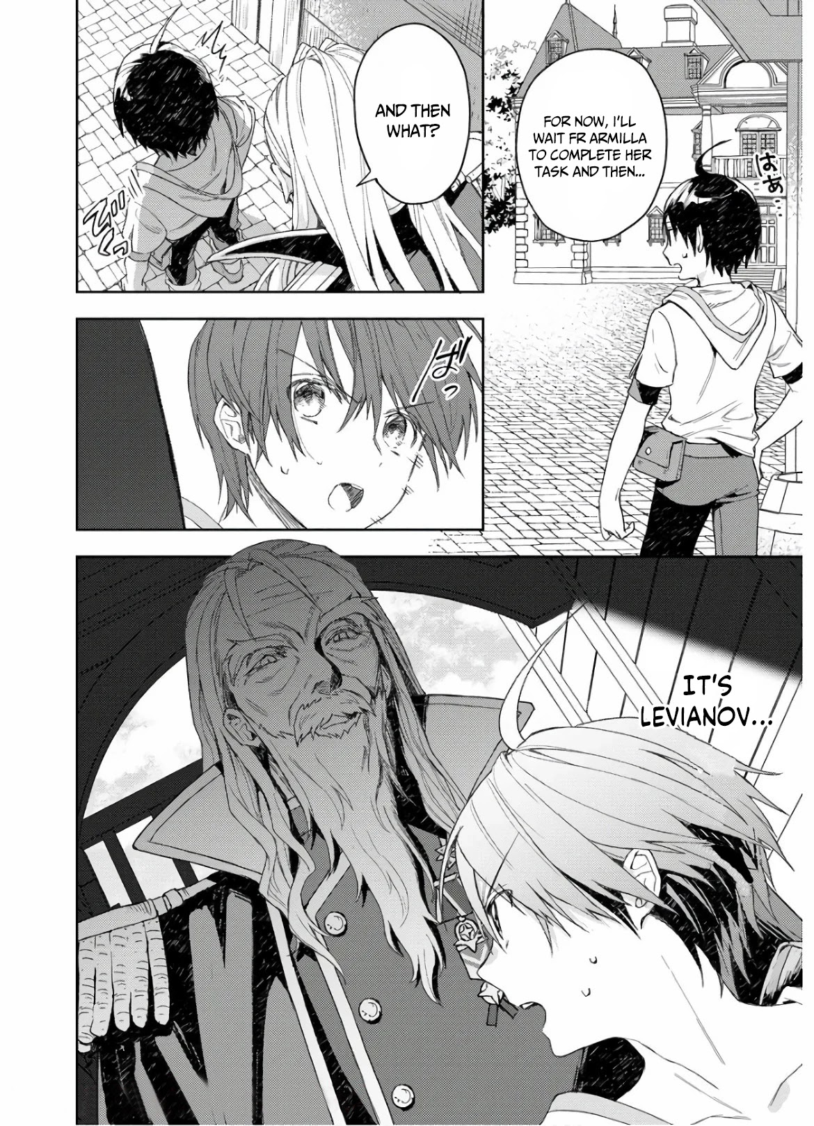 I Was the Weakest of the Four Heavenly Kings. Since I Have Reincarnated, I Want to Lead a Peaceful Life Chapter 5 page 24 - Chapter 5