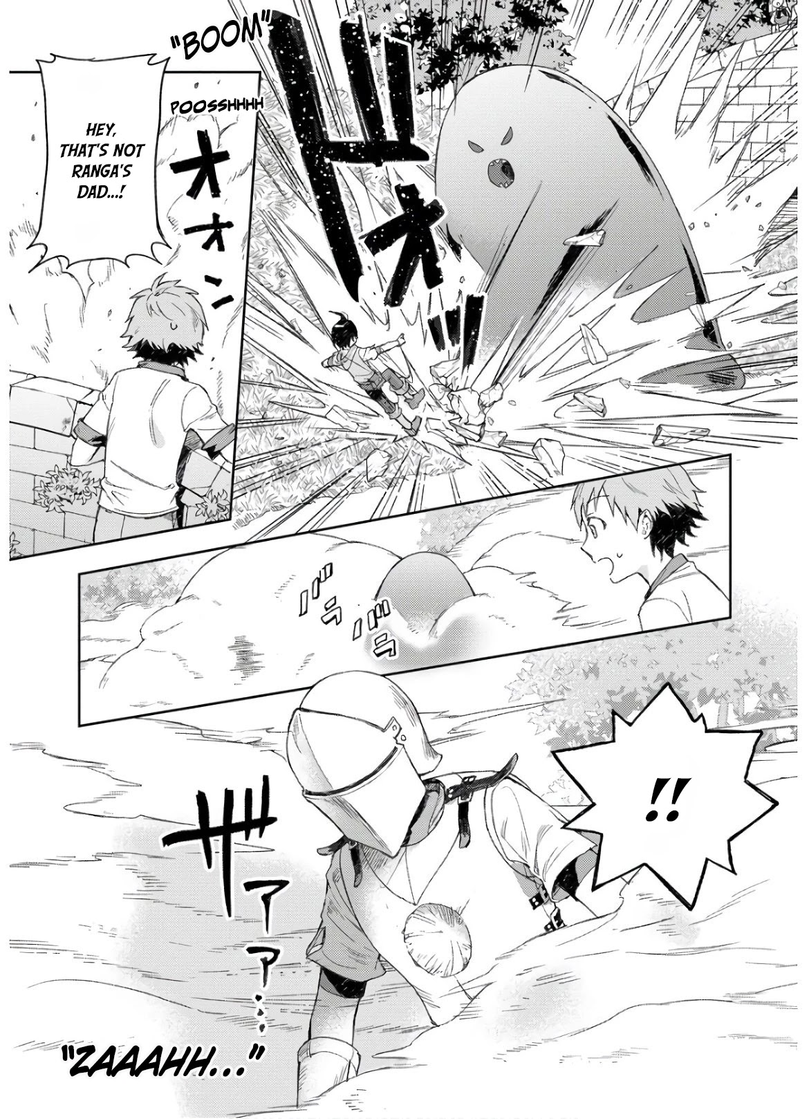 I Was the Weakest of the Four Heavenly Kings. Since I Have Reincarnated, I Want to Lead a Peaceful Life Chapter 5 page 3 - Chapter 5