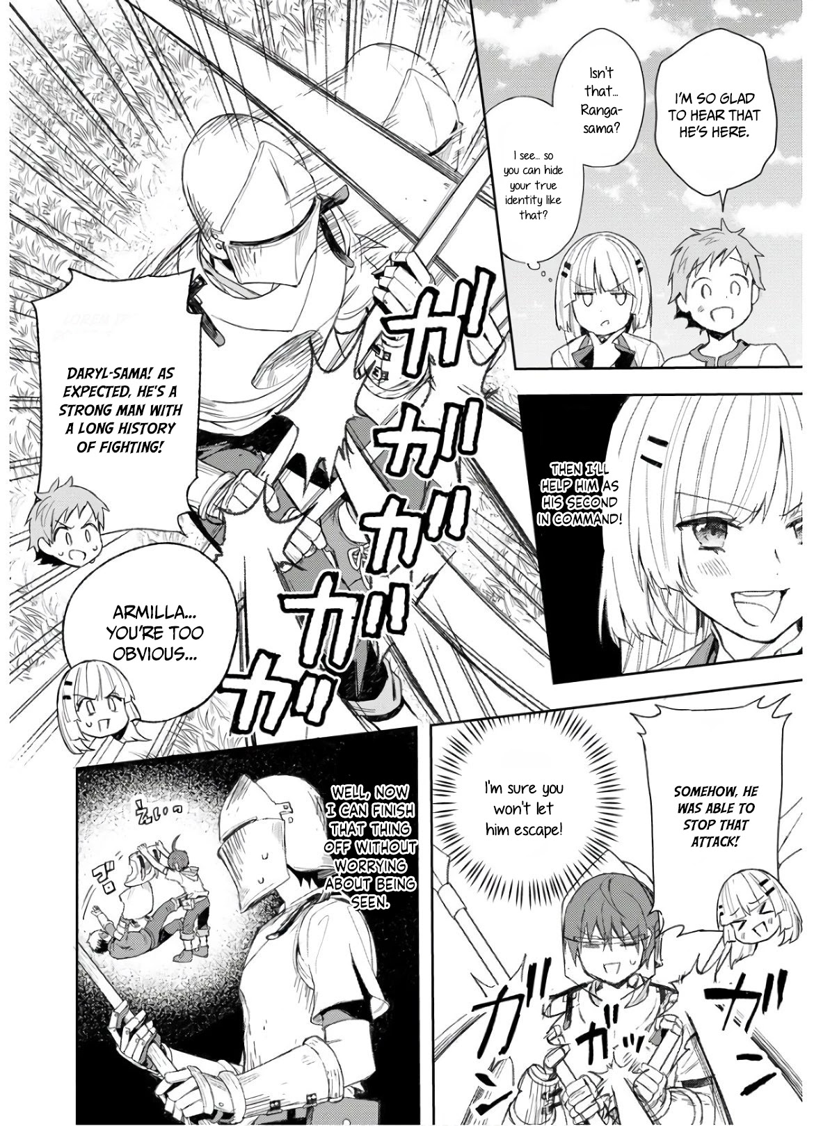 I Was the Weakest of the Four Heavenly Kings. Since I Have Reincarnated, I Want to Lead a Peaceful Life Chapter 5 page 4 - Chapter 5