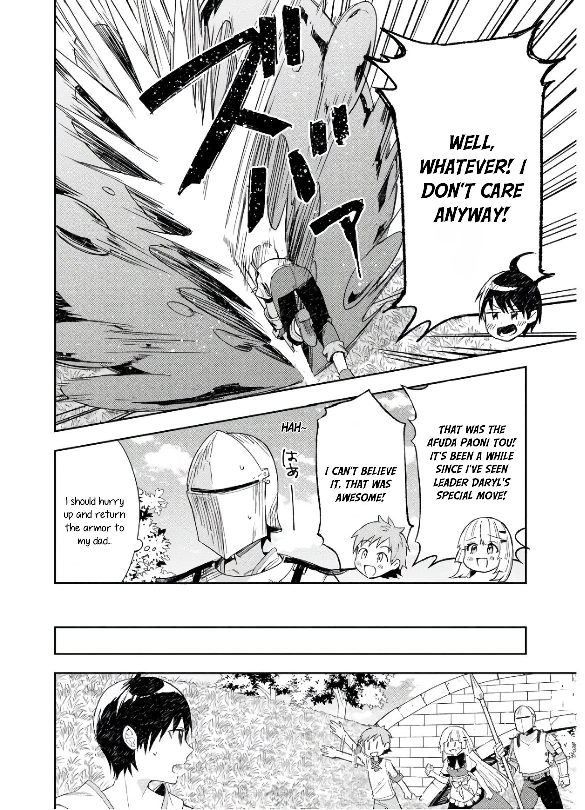 I Was the Weakest of the Four Heavenly Kings. Since I Have Reincarnated, I Want to Lead a Peaceful Life Chapter 5 page 6 - Chapter 5