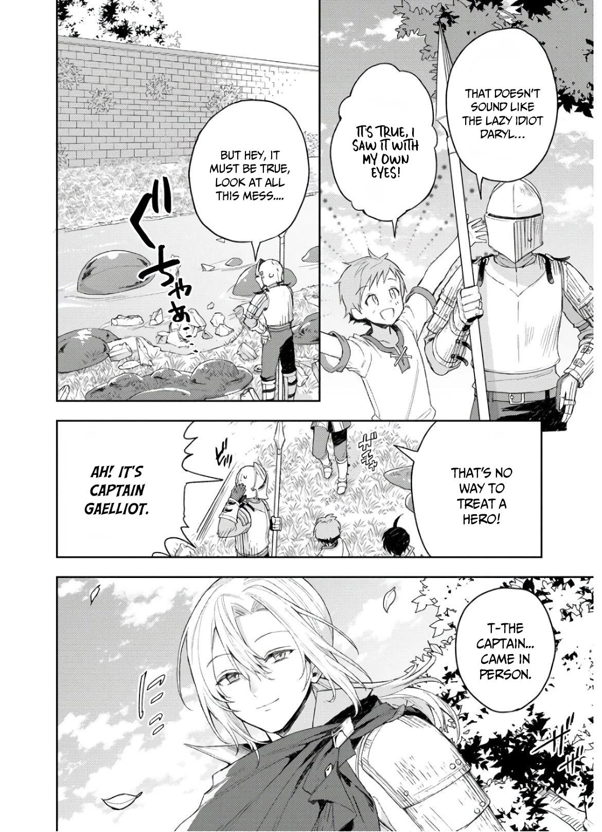 I Was the Weakest of the Four Heavenly Kings. Since I Have Reincarnated, I Want to Lead a Peaceful Life Chapter 5 page 8 - Chapter 5