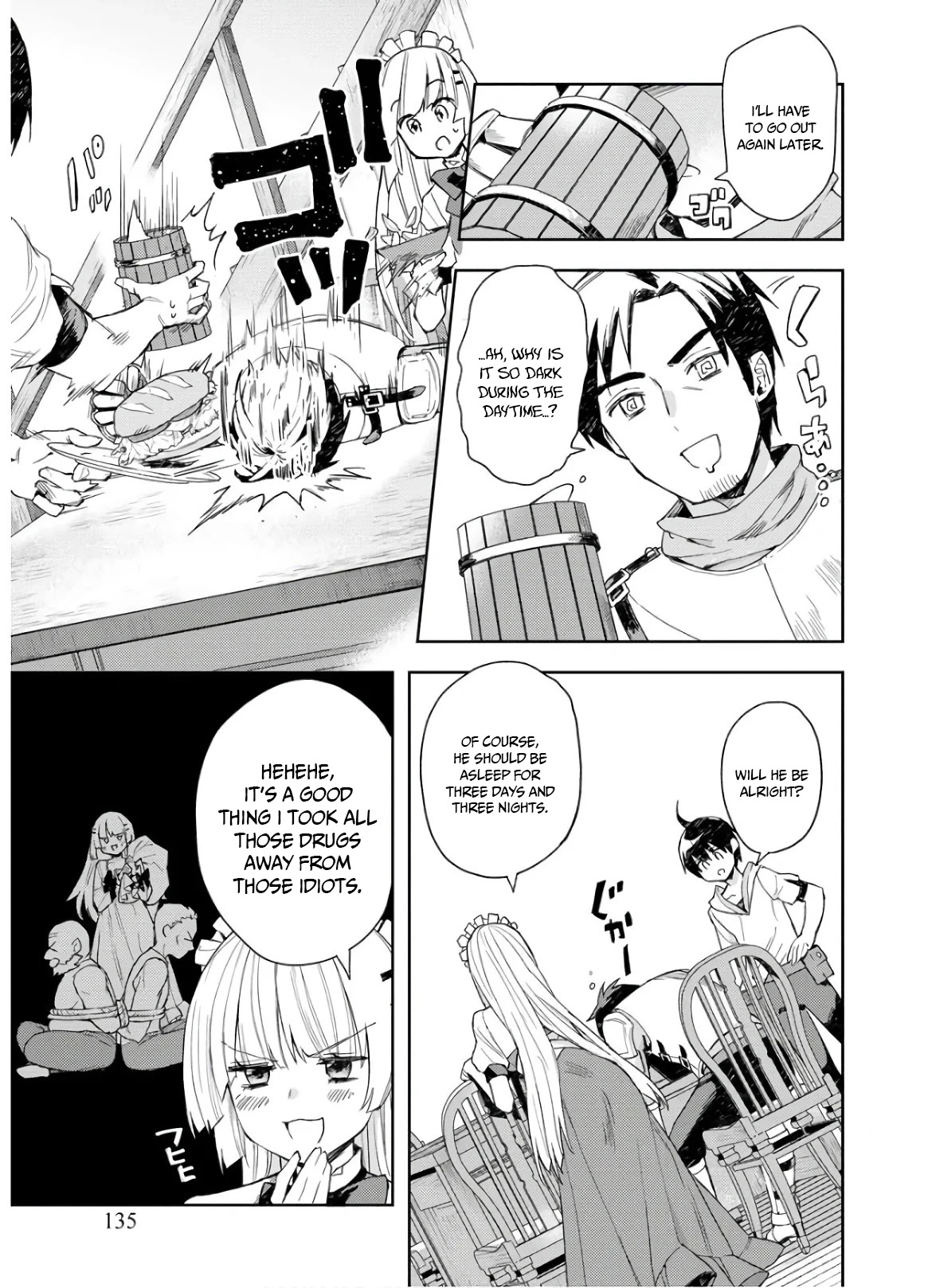 I Was the Weakest of the Four Heavenly Kings. Since I Have Reincarnated, I Want to Lead a Peaceful Life Chapter 6 page 11 - Chapter 6