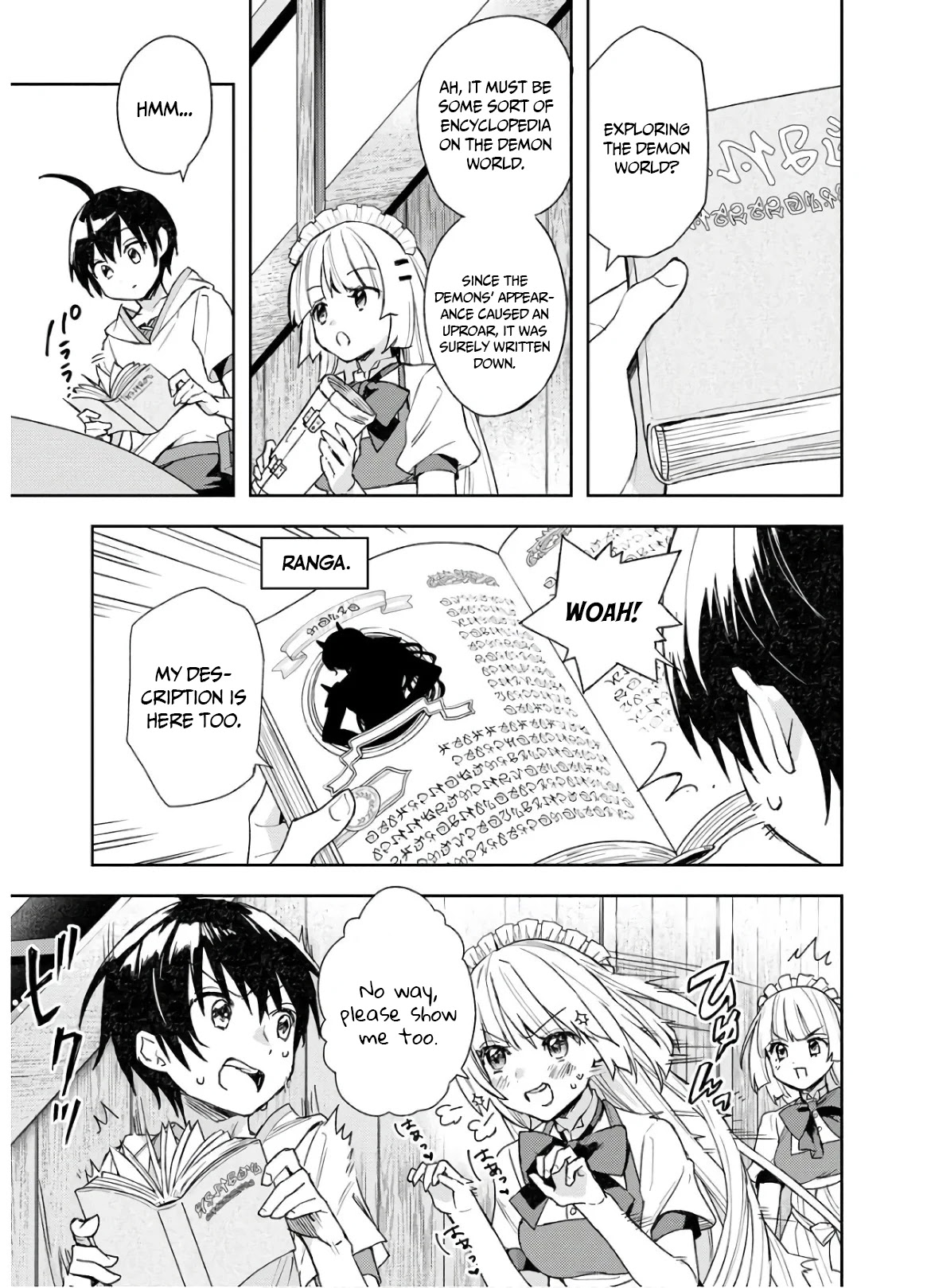 I Was the Weakest of the Four Heavenly Kings. Since I Have Reincarnated, I Want to Lead a Peaceful Life Chapter 6 page 13 - Chapter 6