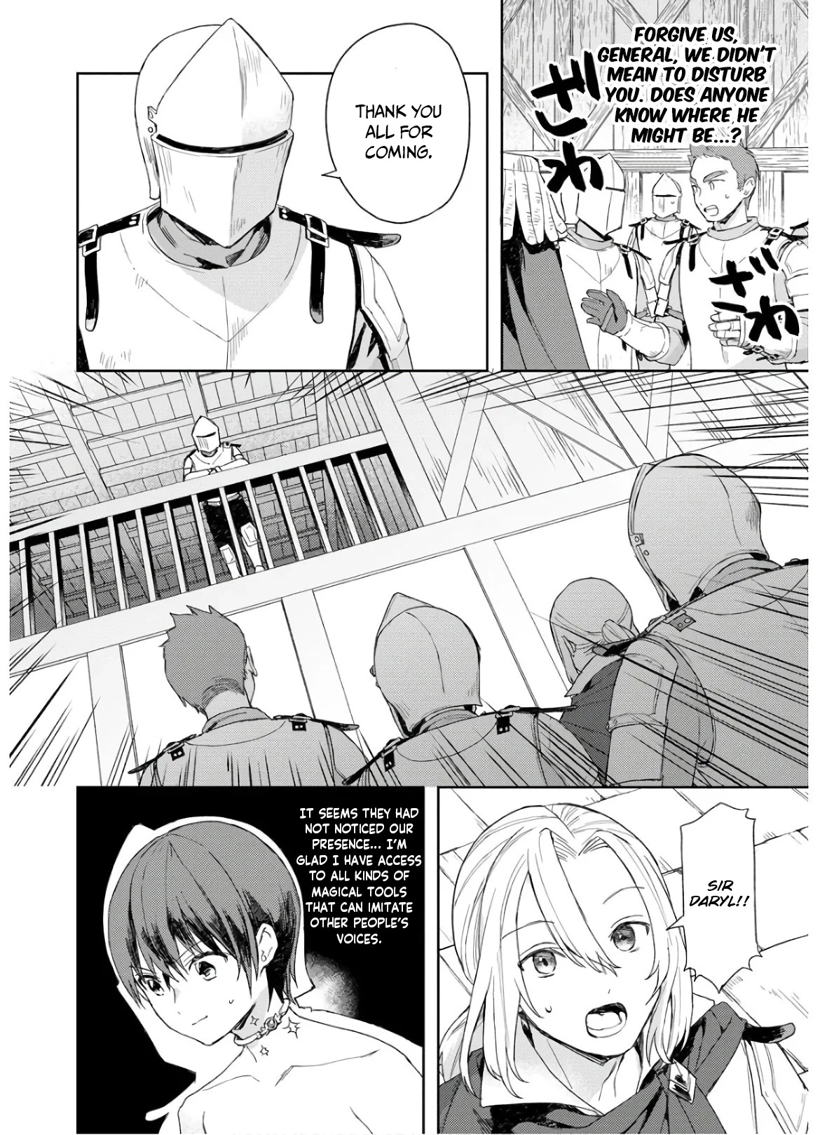 I Was the Weakest of the Four Heavenly Kings. Since I Have Reincarnated, I Want to Lead a Peaceful Life Chapter 6 page 16 - Chapter 6