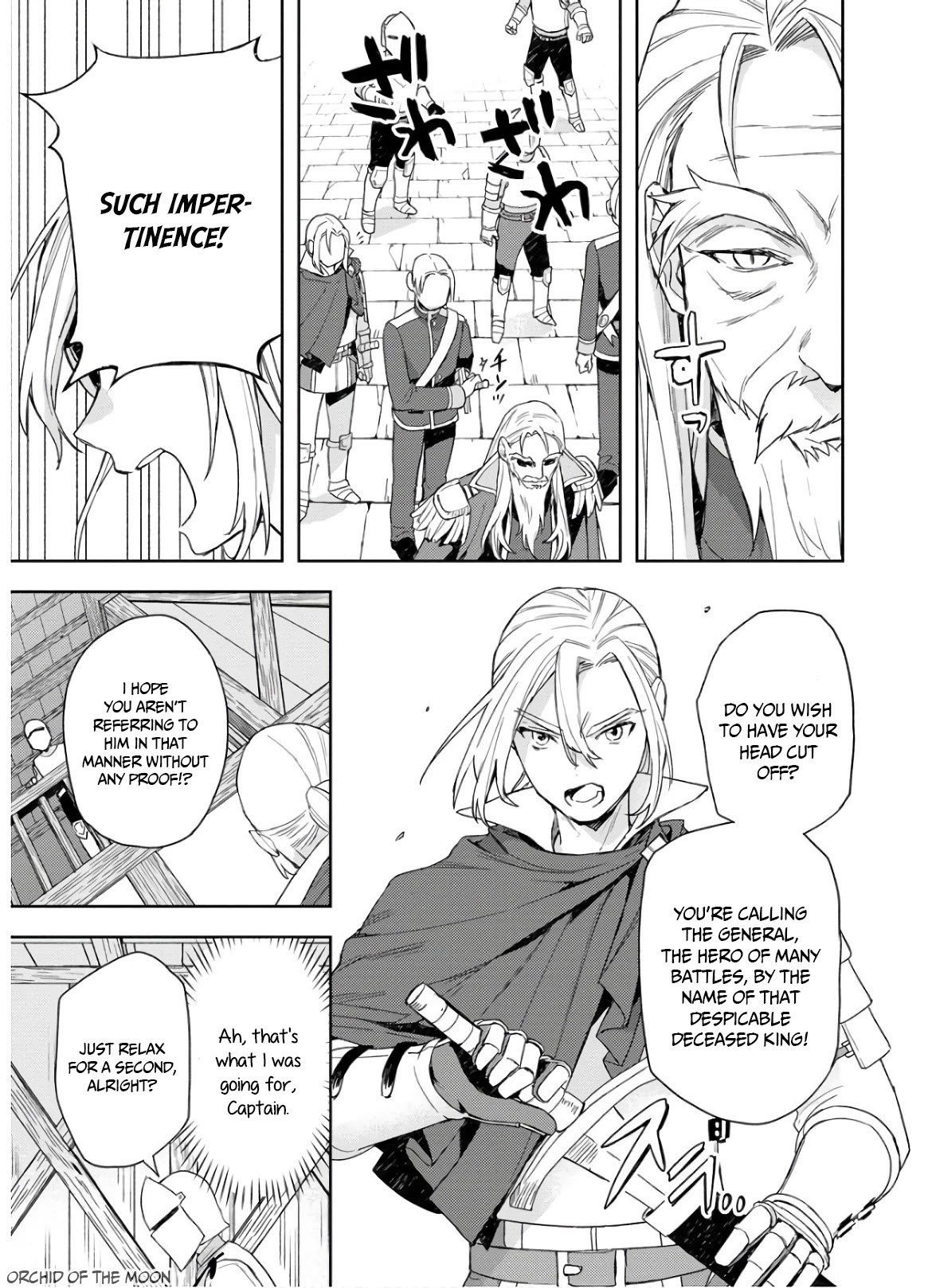 I Was the Weakest of the Four Heavenly Kings. Since I Have Reincarnated, I Want to Lead a Peaceful Life Chapter 6 page 19 - Chapter 6