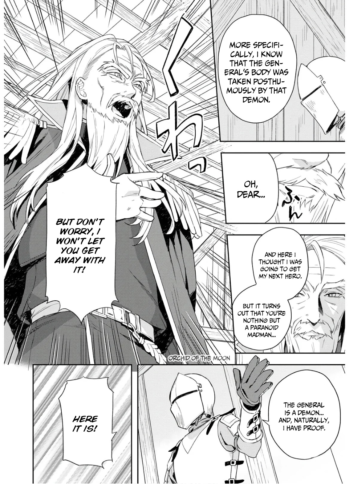 I Was the Weakest of the Four Heavenly Kings. Since I Have Reincarnated, I Want to Lead a Peaceful Life Chapter 6 page 20 - Chapter 6