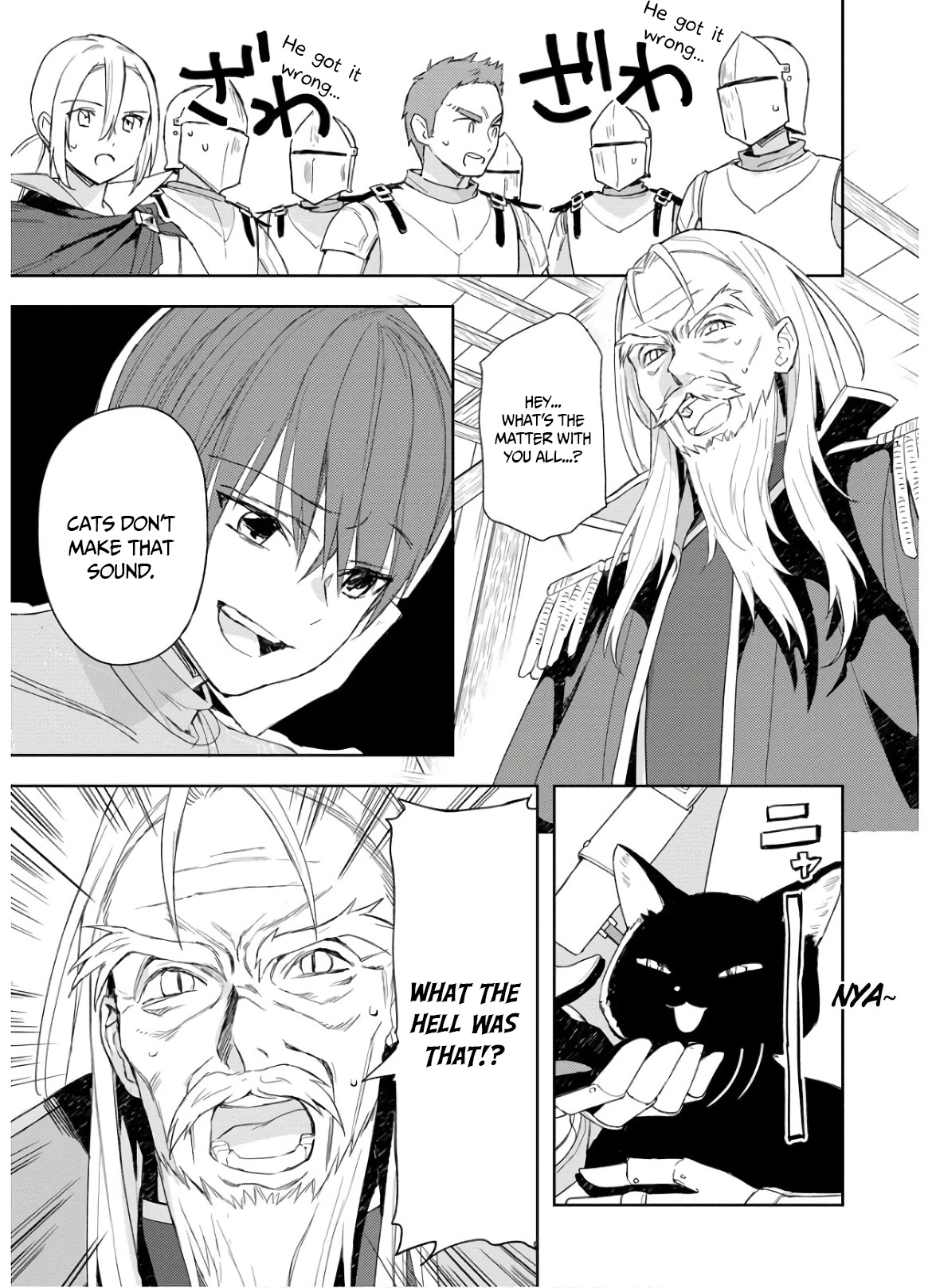 I Was the Weakest of the Four Heavenly Kings. Since I Have Reincarnated, I Want to Lead a Peaceful Life Chapter 6 page 23 - Chapter 6