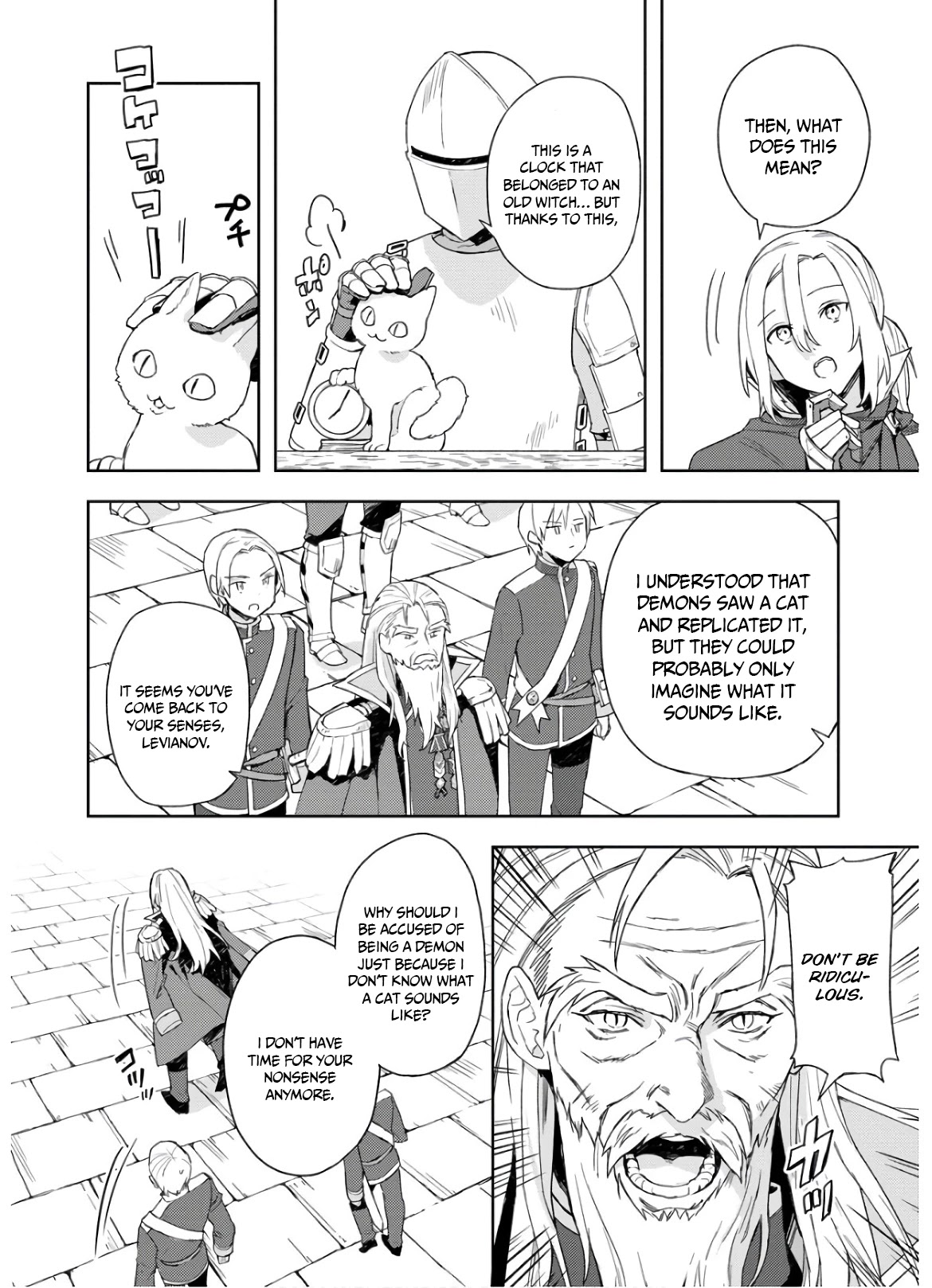 I Was the Weakest of the Four Heavenly Kings. Since I Have Reincarnated, I Want to Lead a Peaceful Life Chapter 6 page 24 - Chapter 6