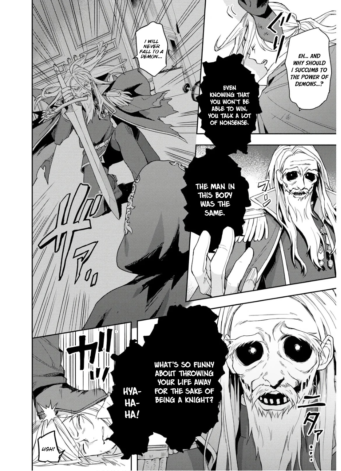 I Was the Weakest of the Four Heavenly Kings. Since I Have Reincarnated, I Want to Lead a Peaceful Life Chapter 7 page 10 - Chapter 7