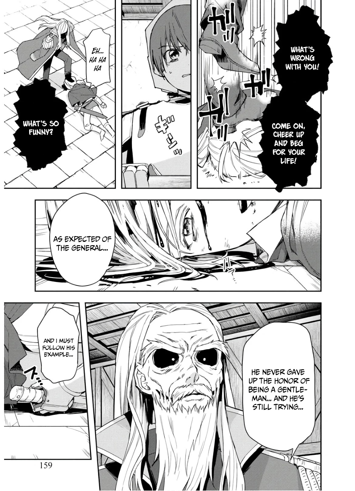 I Was the Weakest of the Four Heavenly Kings. Since I Have Reincarnated, I Want to Lead a Peaceful Life Chapter 7 page 11 - Chapter 7