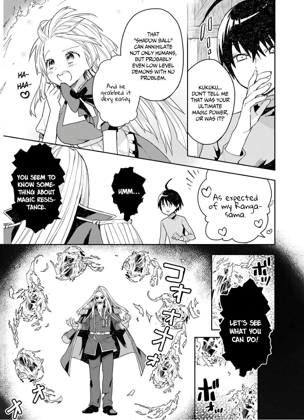 I Was the Weakest of the Four Heavenly Kings. Since I Have Reincarnated, I Want to Lead a Peaceful Life Chapter 7 page 21 - Chapter 7