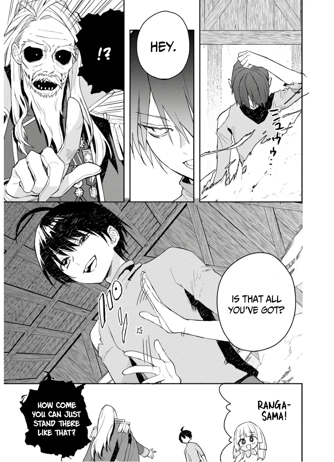 I Was the Weakest of the Four Heavenly Kings. Since I Have Reincarnated, I Want to Lead a Peaceful Life Chapter 7 page 23 - Chapter 7