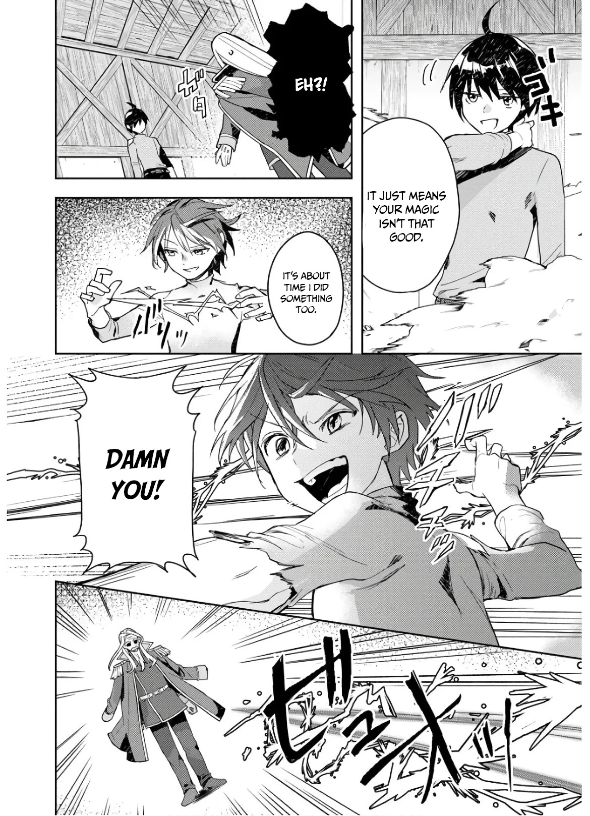 I Was the Weakest of the Four Heavenly Kings. Since I Have Reincarnated, I Want to Lead a Peaceful Life Chapter 7 page 24 - Chapter 7