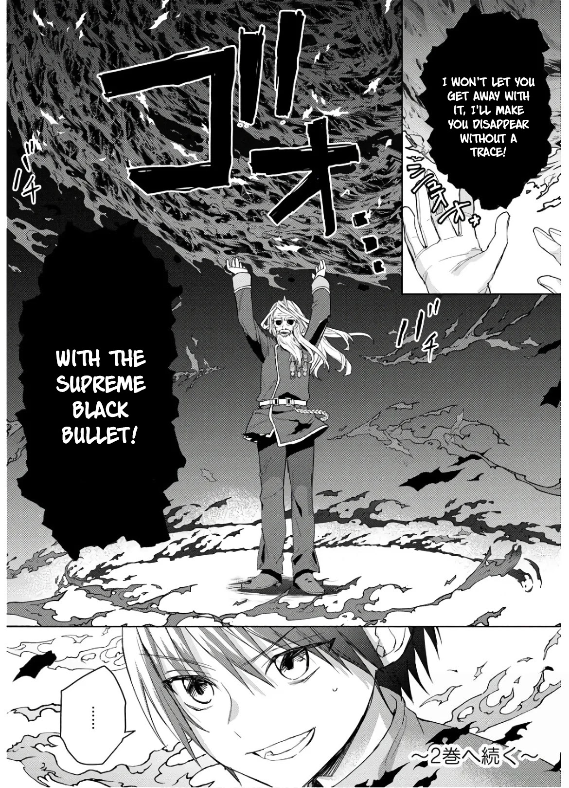 I Was the Weakest of the Four Heavenly Kings. Since I Have Reincarnated, I Want to Lead a Peaceful Life Chapter 7 page 26 - Chapter 7