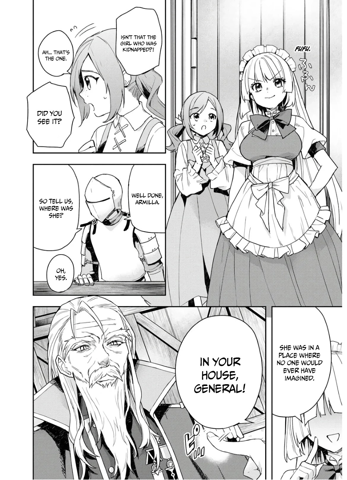 I Was the Weakest of the Four Heavenly Kings. Since I Have Reincarnated, I Want to Lead a Peaceful Life Chapter 7 page 4 - Chapter 7