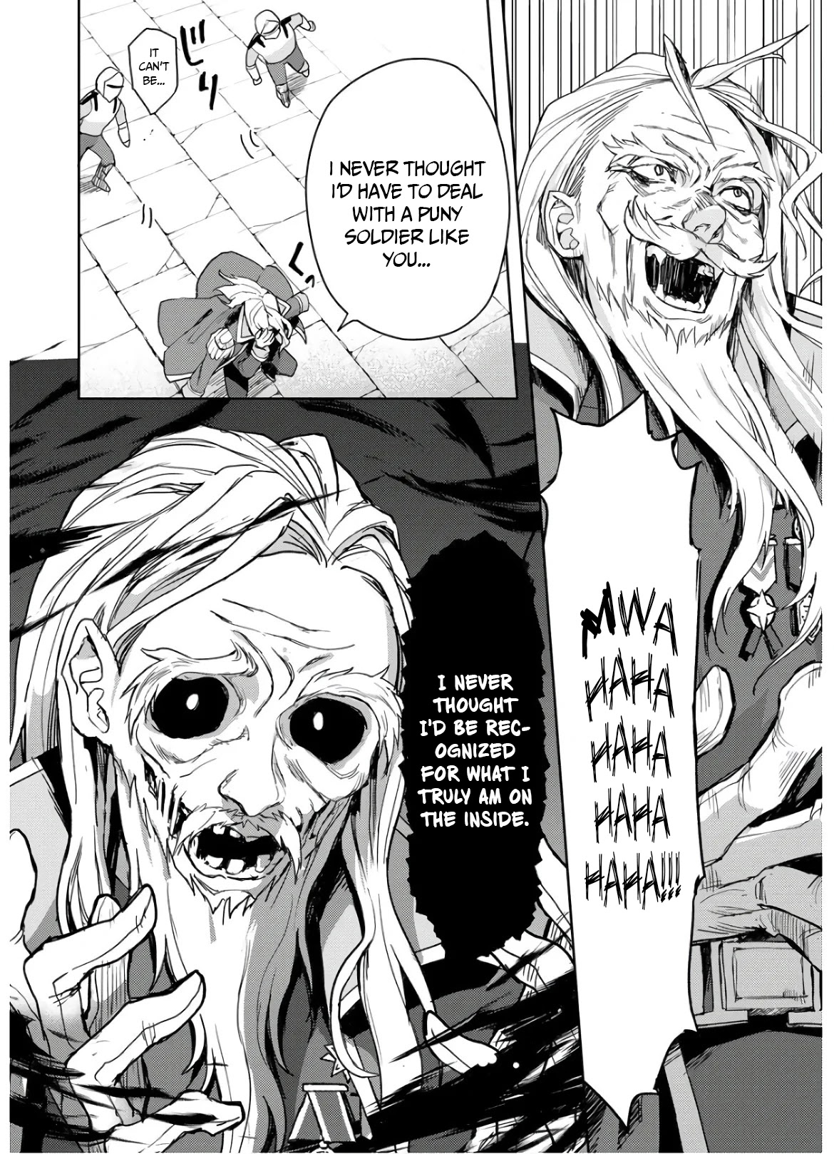 I Was the Weakest of the Four Heavenly Kings. Since I Have Reincarnated, I Want to Lead a Peaceful Life Chapter 7 page 6 - Chapter 7