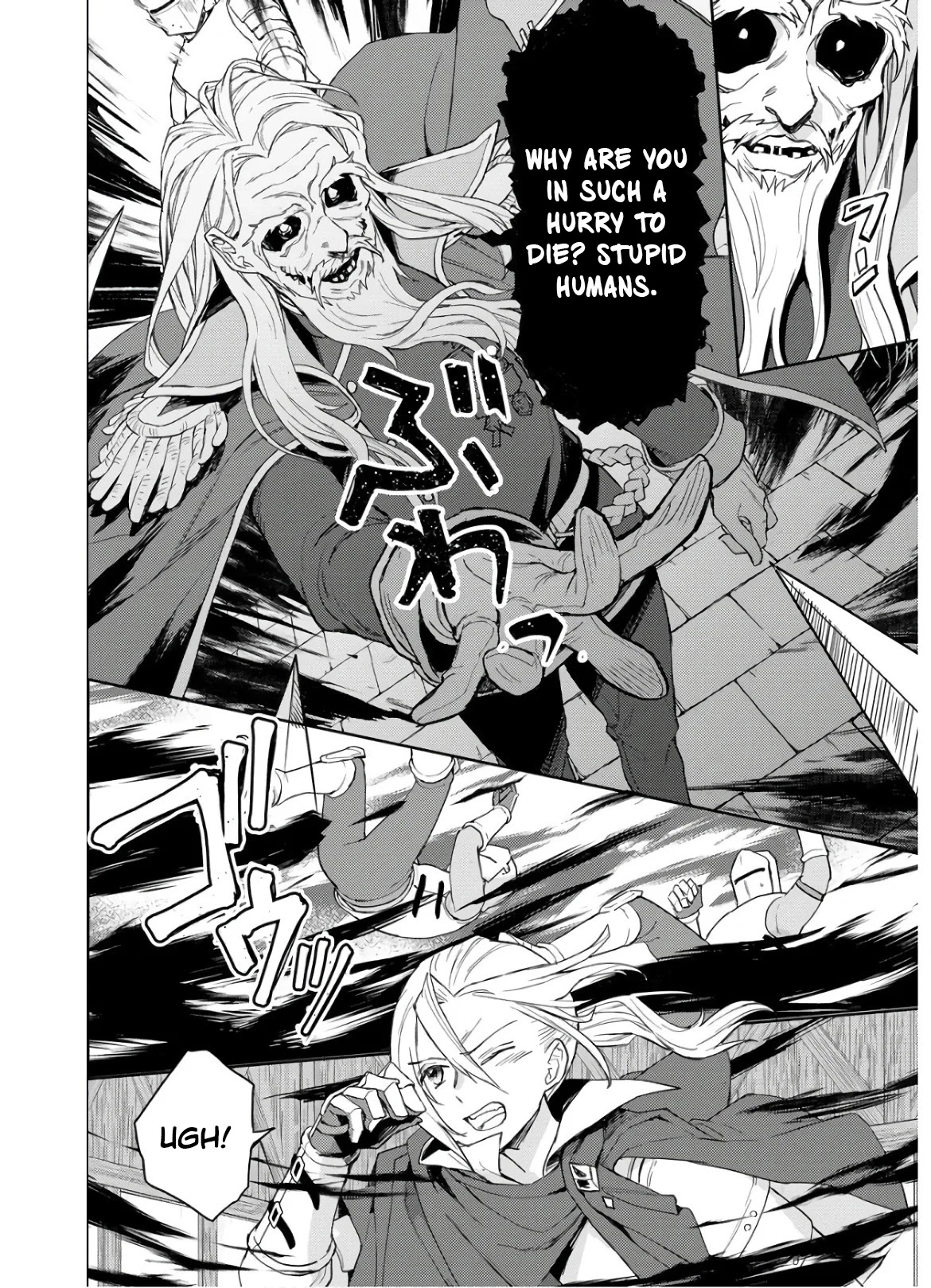 I Was the Weakest of the Four Heavenly Kings. Since I Have Reincarnated, I Want to Lead a Peaceful Life Chapter 7 page 8 - Chapter 7