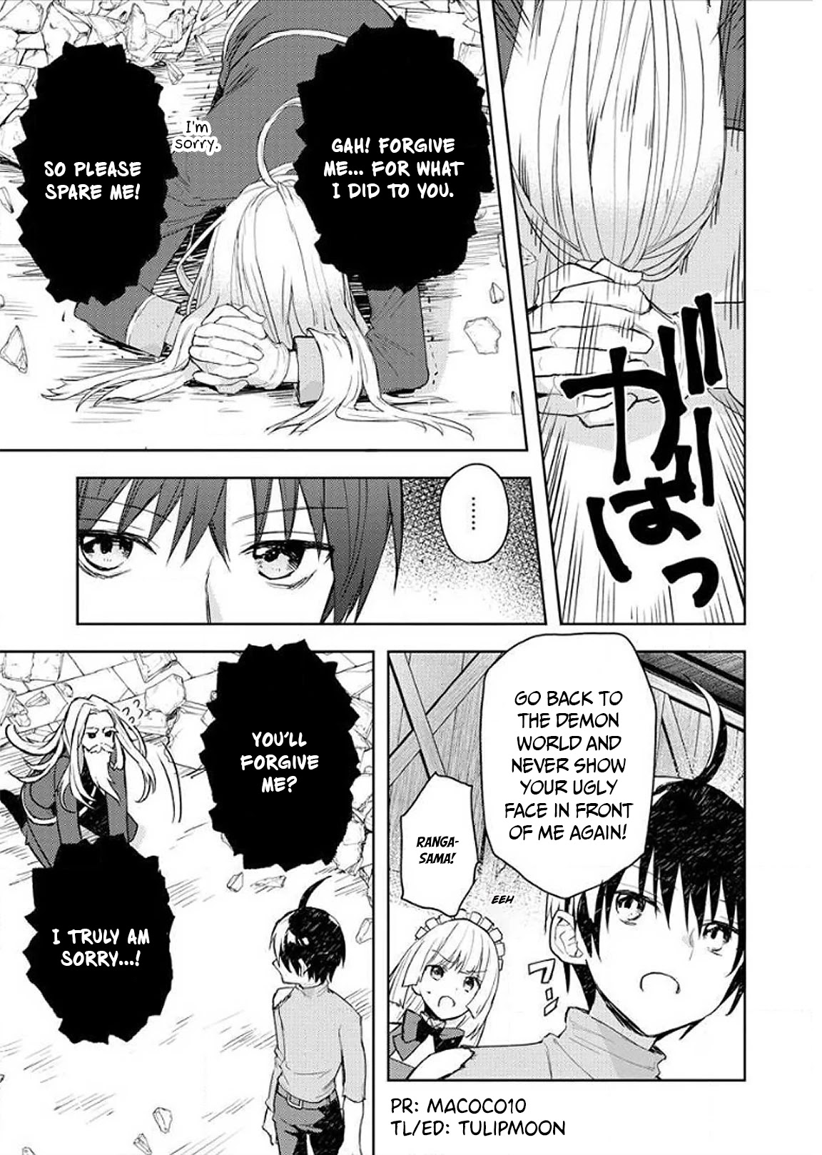 I Was the Weakest of the Four Heavenly Kings. Since I Have Reincarnated, I Want to Lead a Peaceful Life Chapter 8 page 11 - Chapter 8