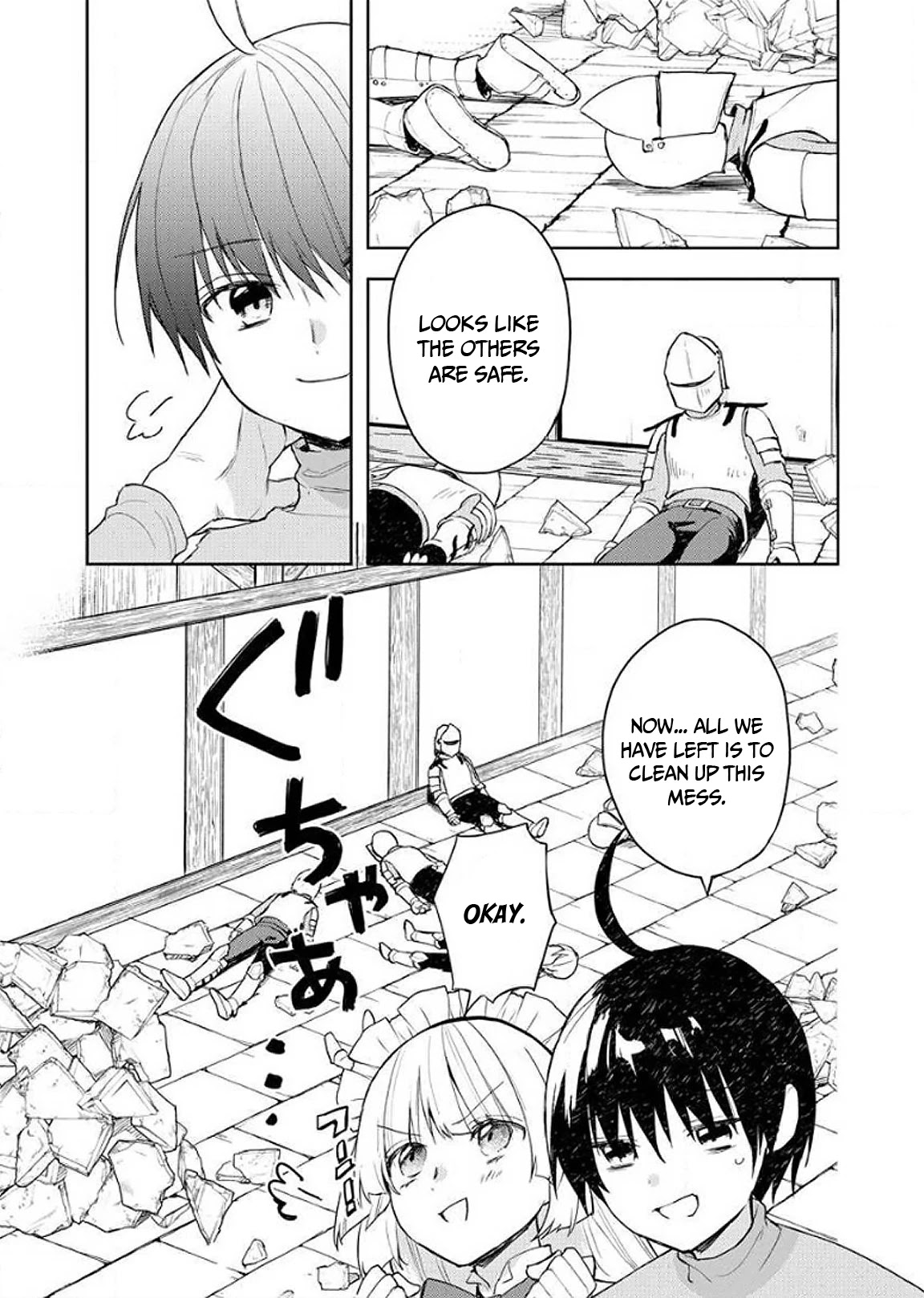 I Was the Weakest of the Four Heavenly Kings. Since I Have Reincarnated, I Want to Lead a Peaceful Life Chapter 8 page 19 - Chapter 8