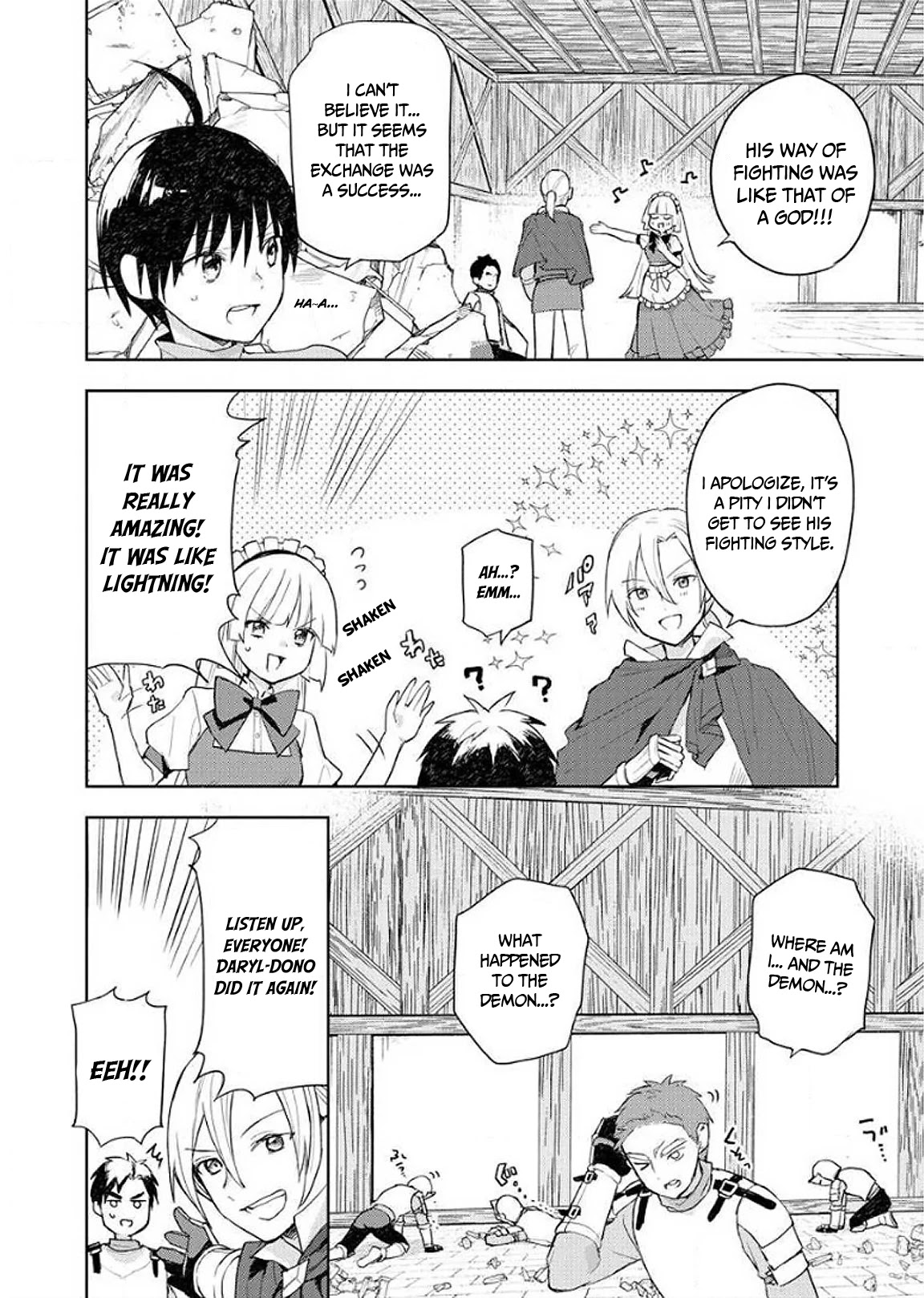 I Was the Weakest of the Four Heavenly Kings. Since I Have Reincarnated, I Want to Lead a Peaceful Life Chapter 8 page 22 - Chapter 8