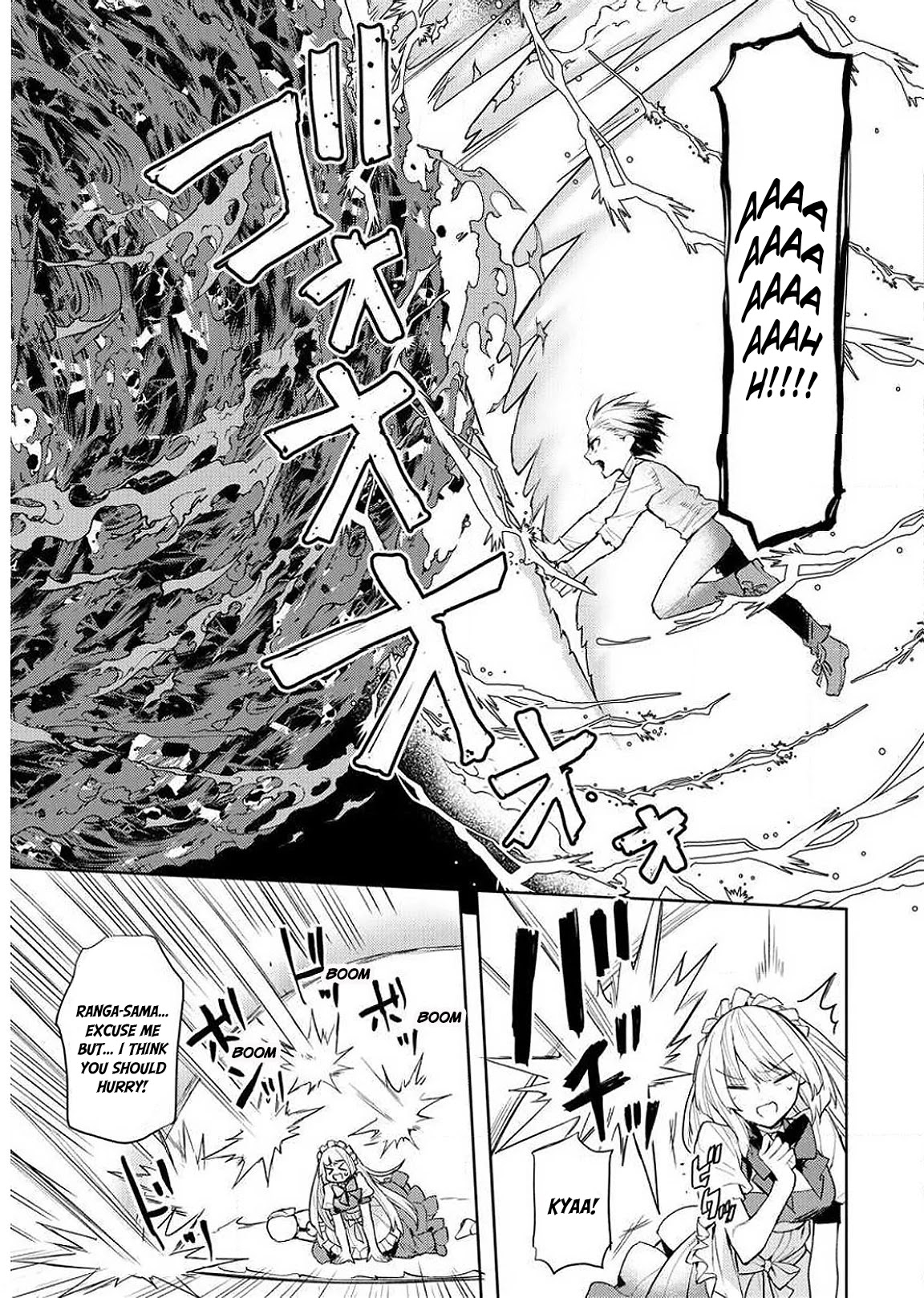 I Was the Weakest of the Four Heavenly Kings. Since I Have Reincarnated, I Want to Lead a Peaceful Life Chapter 8 page 5 - Chapter 8