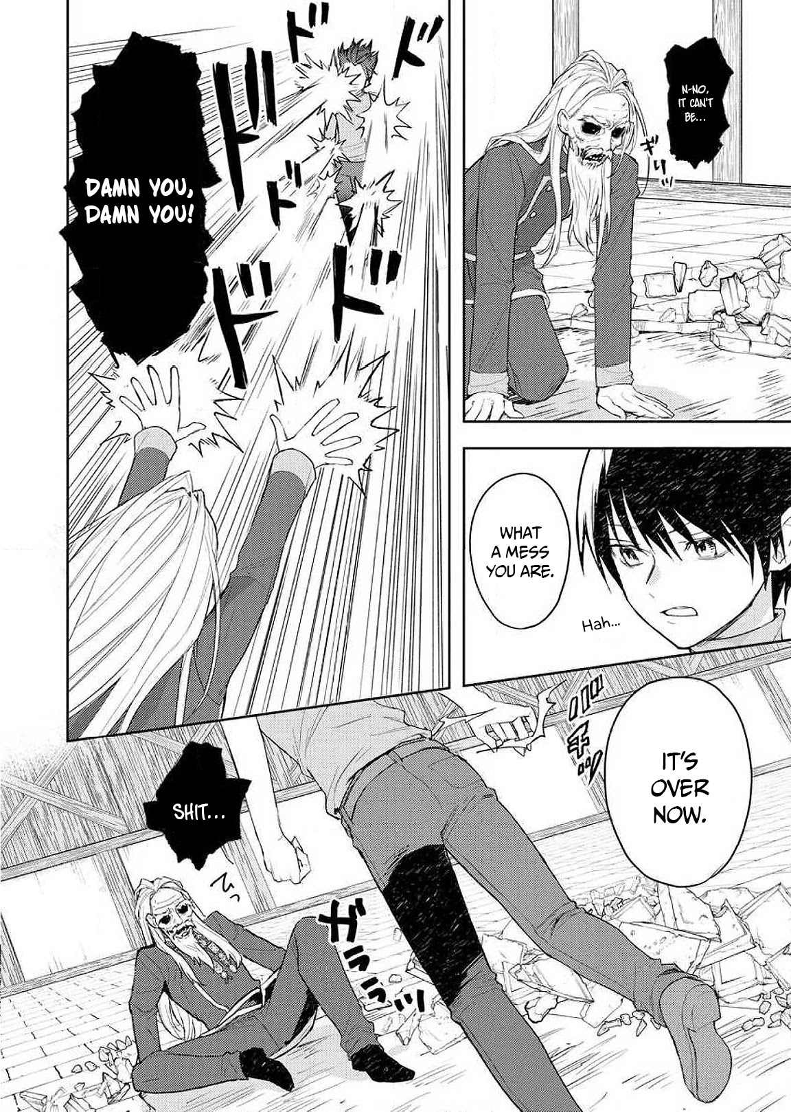 I Was the Weakest of the Four Heavenly Kings. Since I Have Reincarnated, I Want to Lead a Peaceful Life Chapter 8 page 8 - Chapter 8