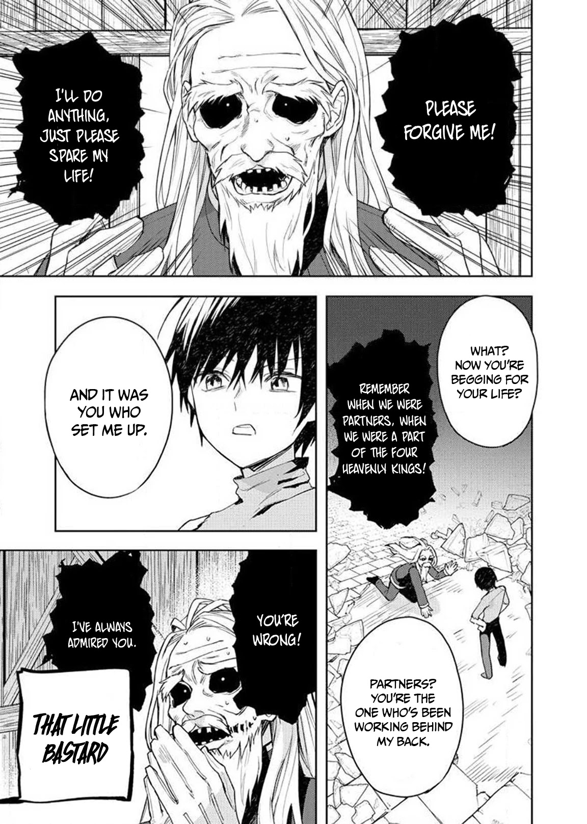 I Was the Weakest of the Four Heavenly Kings. Since I Have Reincarnated, I Want to Lead a Peaceful Life Chapter 8 page 9 - Chapter 8