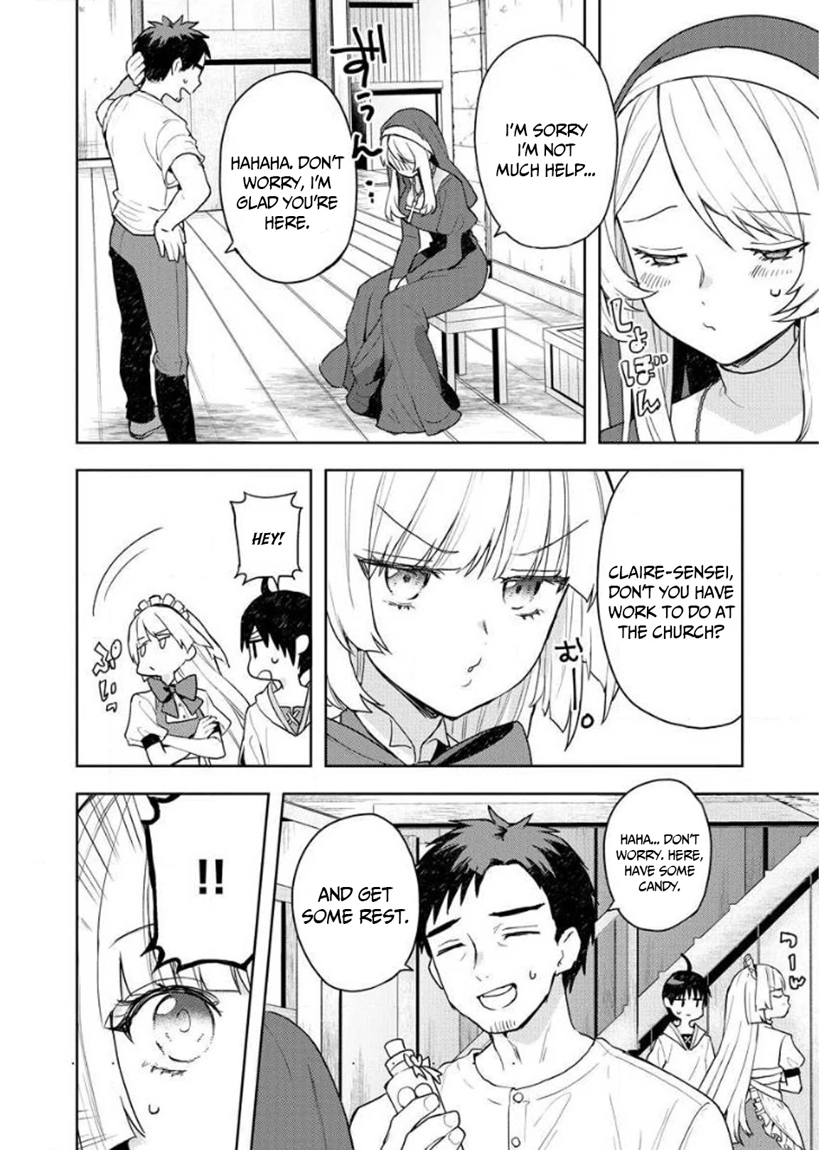 I Was the Weakest of the Four Heavenly Kings. Since I Have Reincarnated, I Want to Lead a Peaceful Life Chapter 9 page 10 - Chapter 9