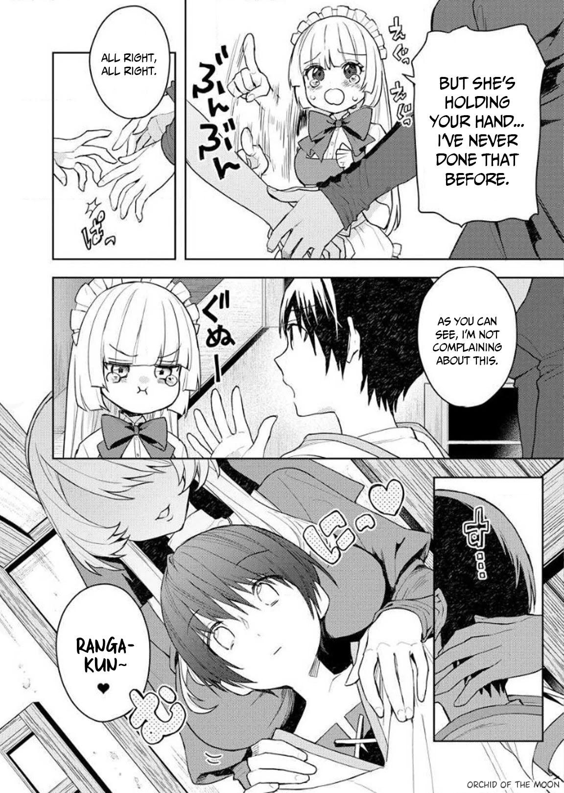 I Was the Weakest of the Four Heavenly Kings. Since I Have Reincarnated, I Want to Lead a Peaceful Life Chapter 9 page 16 - Chapter 9