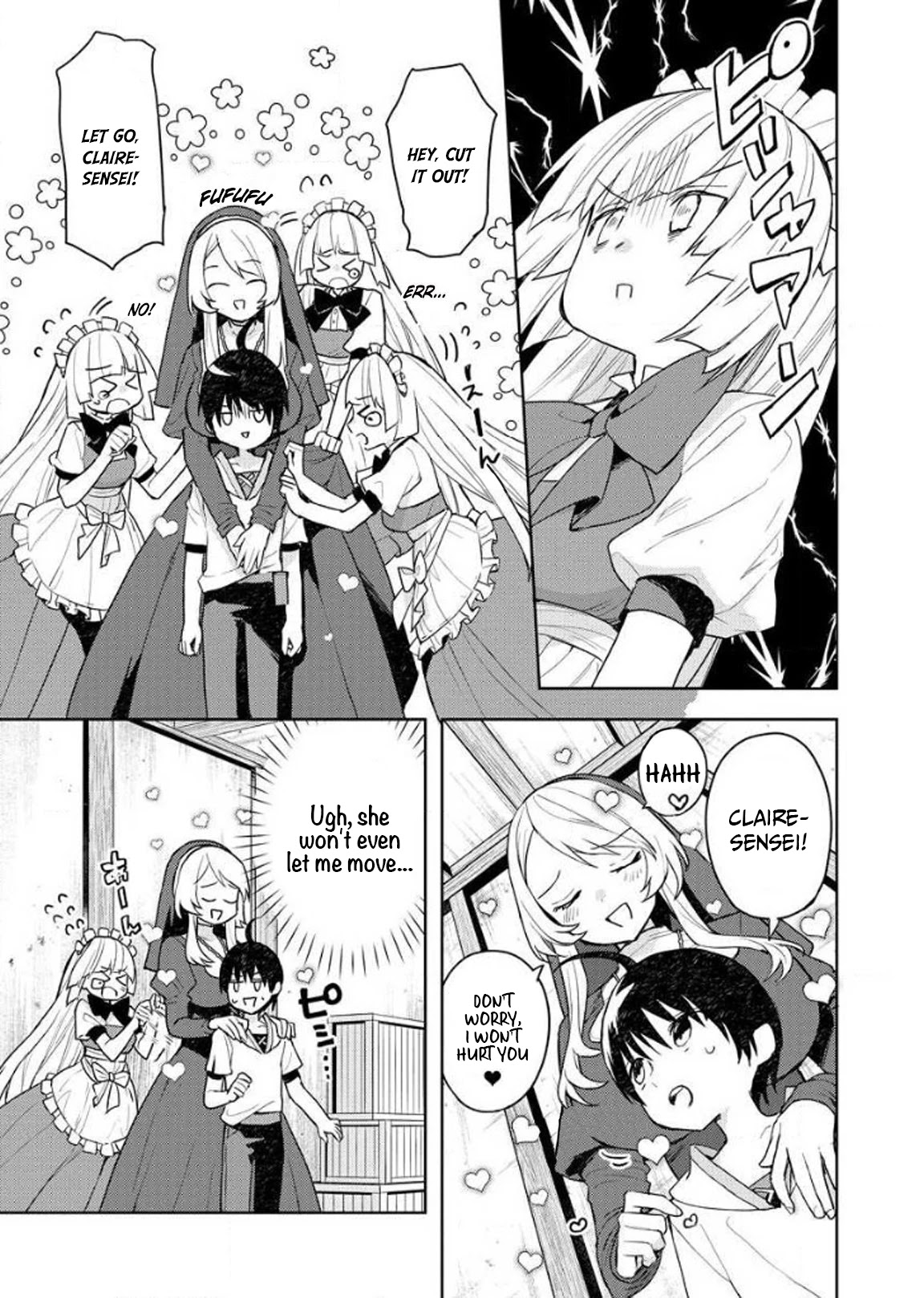 I Was the Weakest of the Four Heavenly Kings. Since I Have Reincarnated, I Want to Lead a Peaceful Life Chapter 9 page 17 - Chapter 9