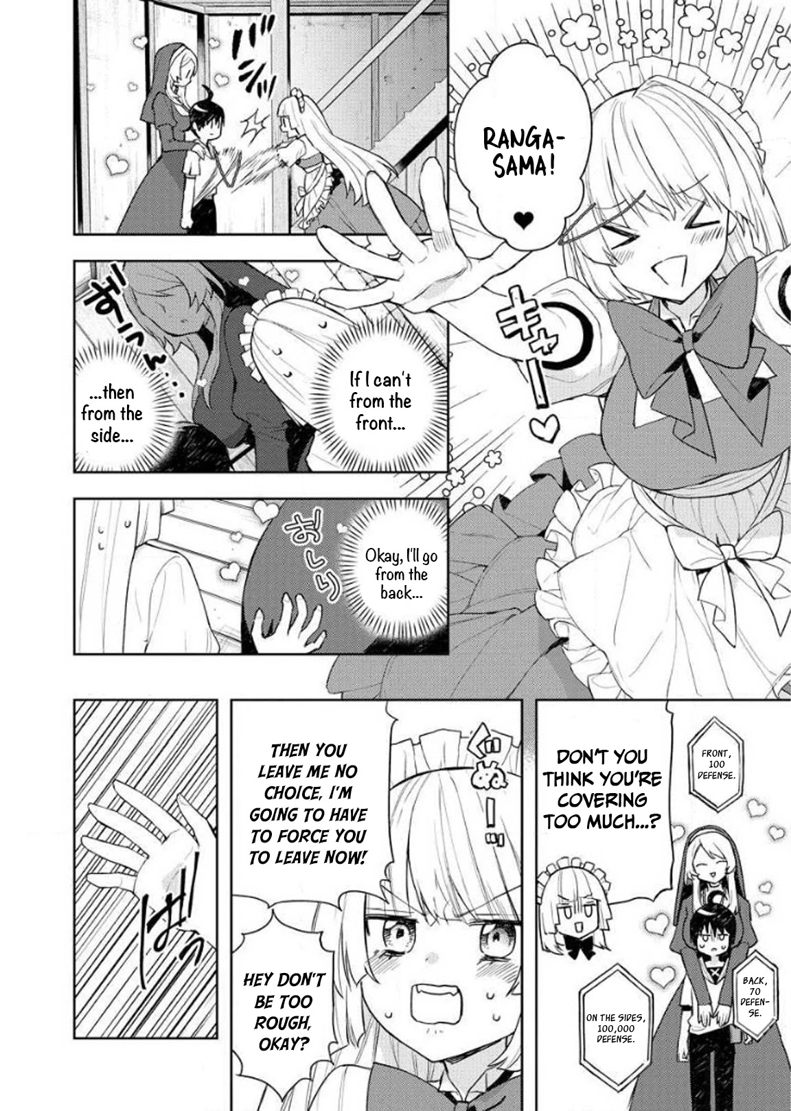 I Was the Weakest of the Four Heavenly Kings. Since I Have Reincarnated, I Want to Lead a Peaceful Life Chapter 9 page 20 - Chapter 9