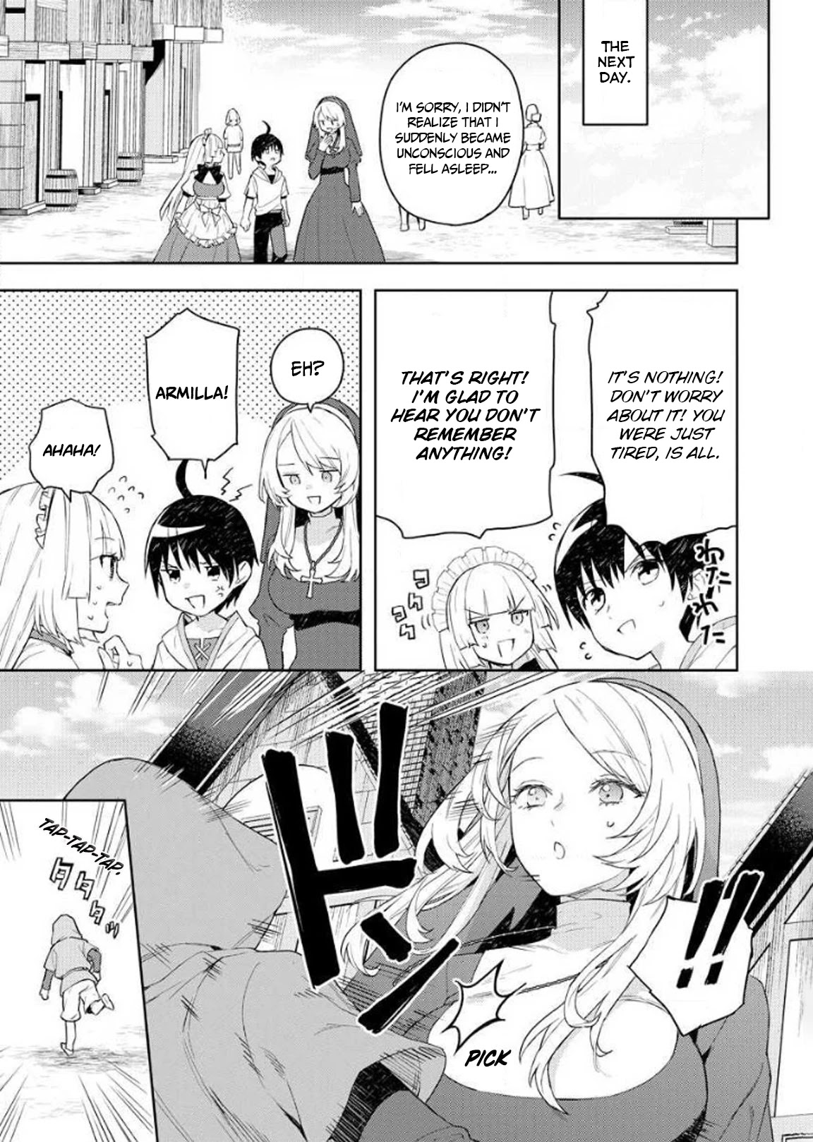 I Was the Weakest of the Four Heavenly Kings. Since I Have Reincarnated, I Want to Lead a Peaceful Life Chapter 9 page 23 - Chapter 9