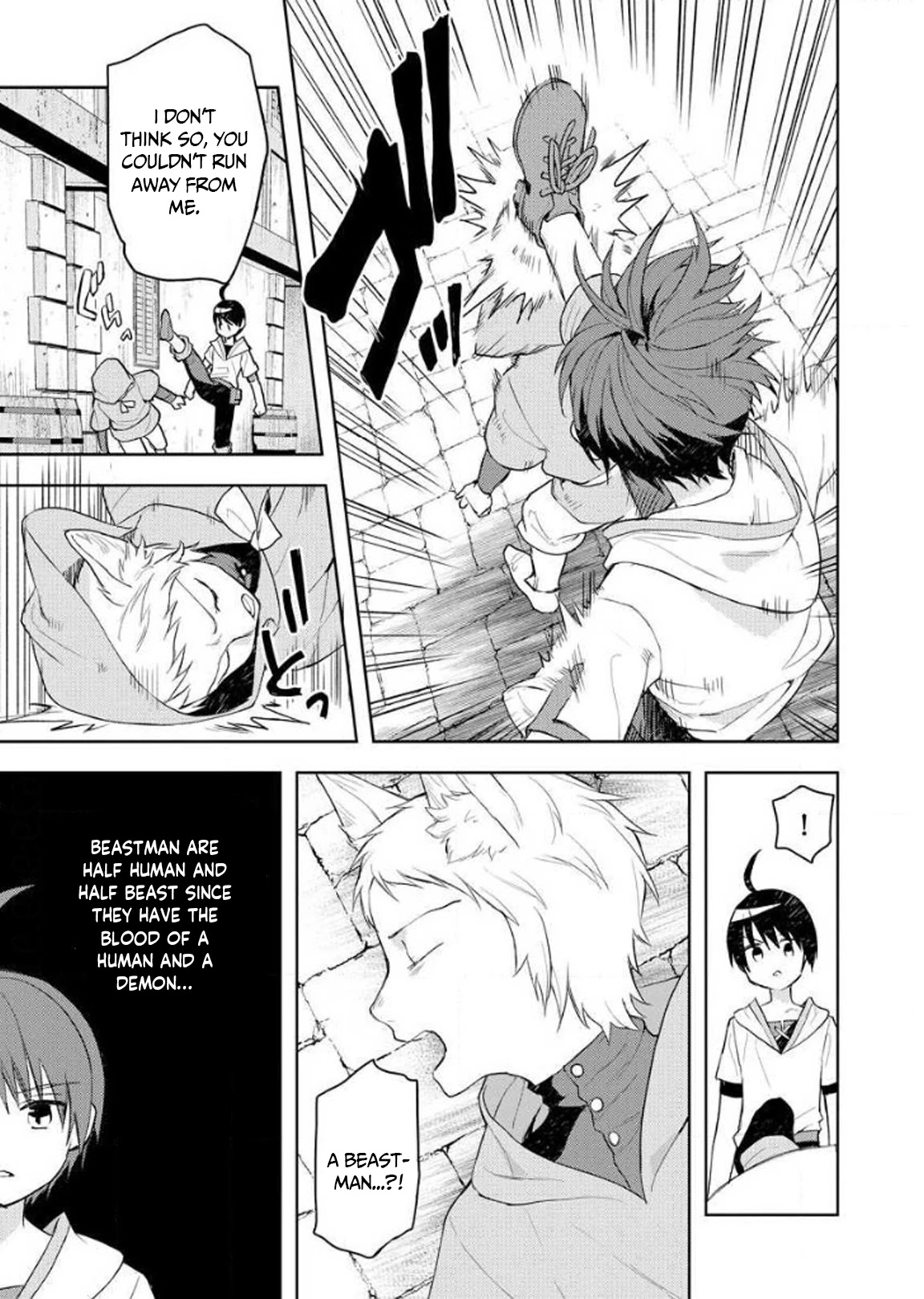 I Was the Weakest of the Four Heavenly Kings. Since I Have Reincarnated, I Want to Lead a Peaceful Life Chapter 9 page 25 - Chapter 9