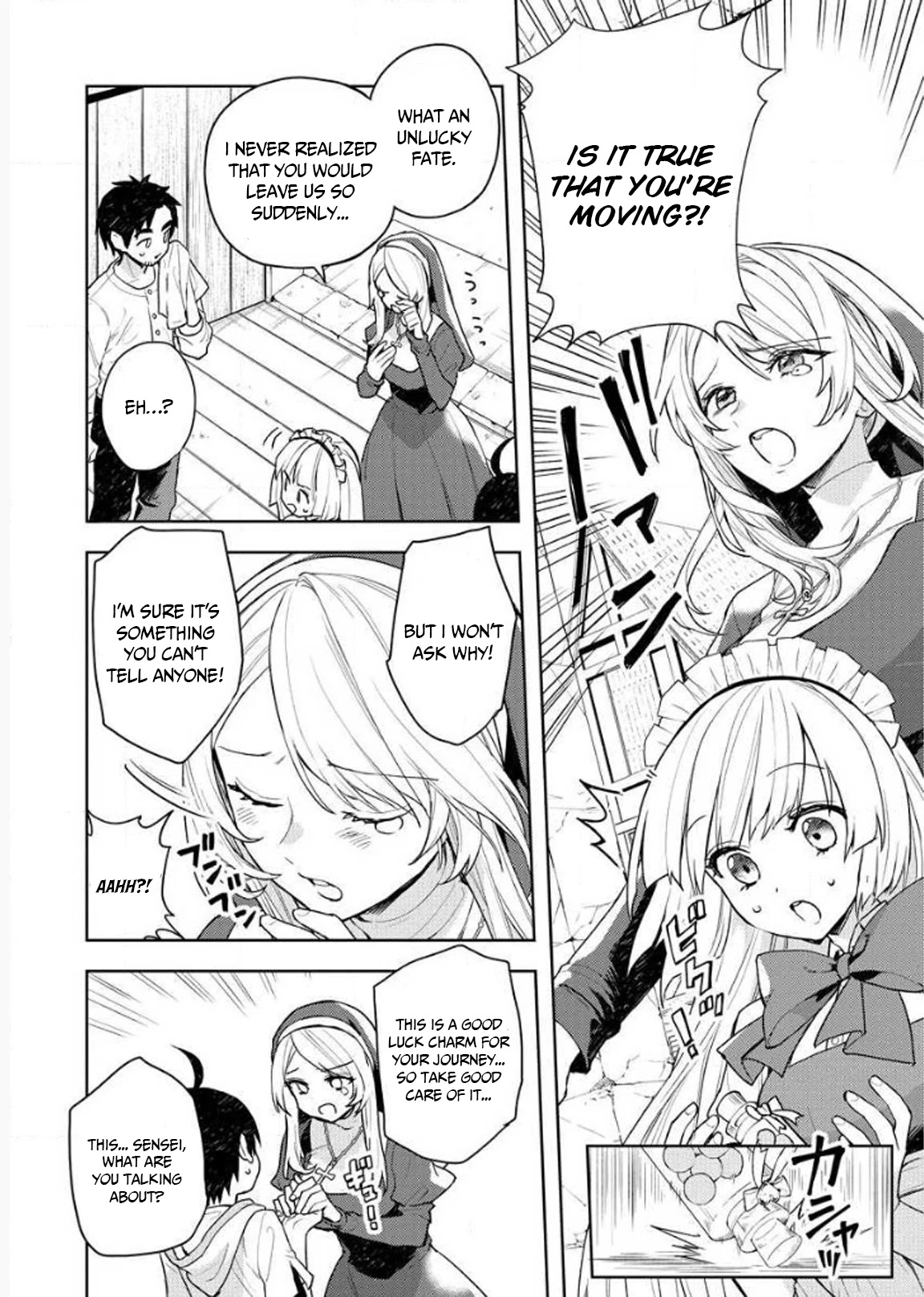 I Was the Weakest of the Four Heavenly Kings. Since I Have Reincarnated, I Want to Lead a Peaceful Life Chapter 9 page 6 - Chapter 9