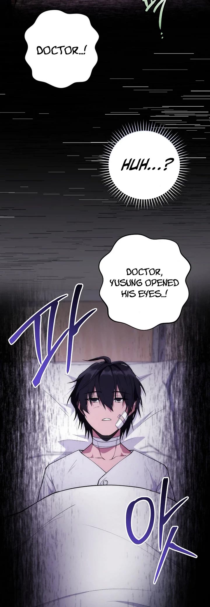I Was Thrown Into an Unknown Manga Chapter 1 page 10 - Chapter 1