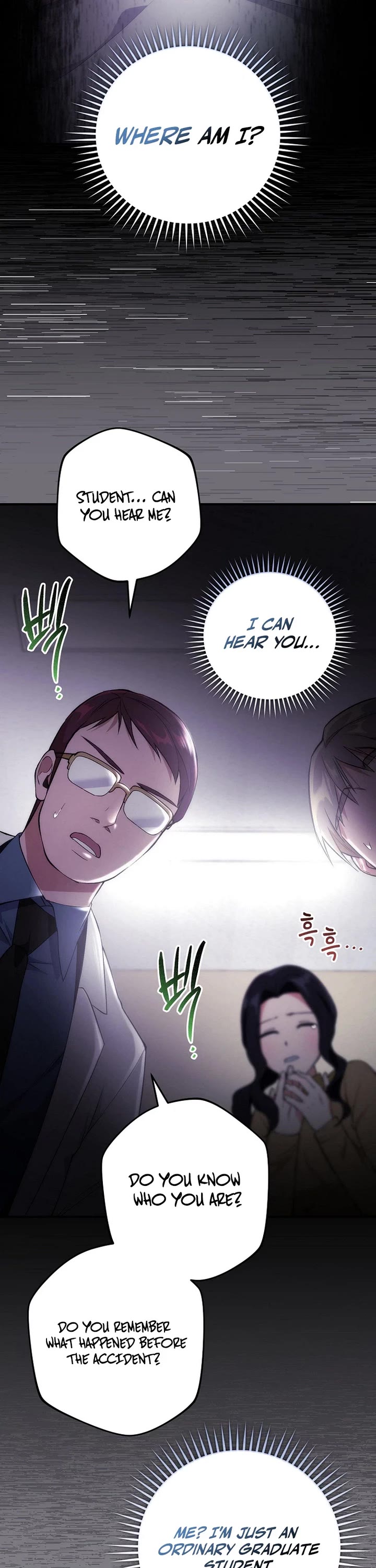 I Was Thrown Into an Unknown Manga Chapter 1 page 11 - Chapter 1