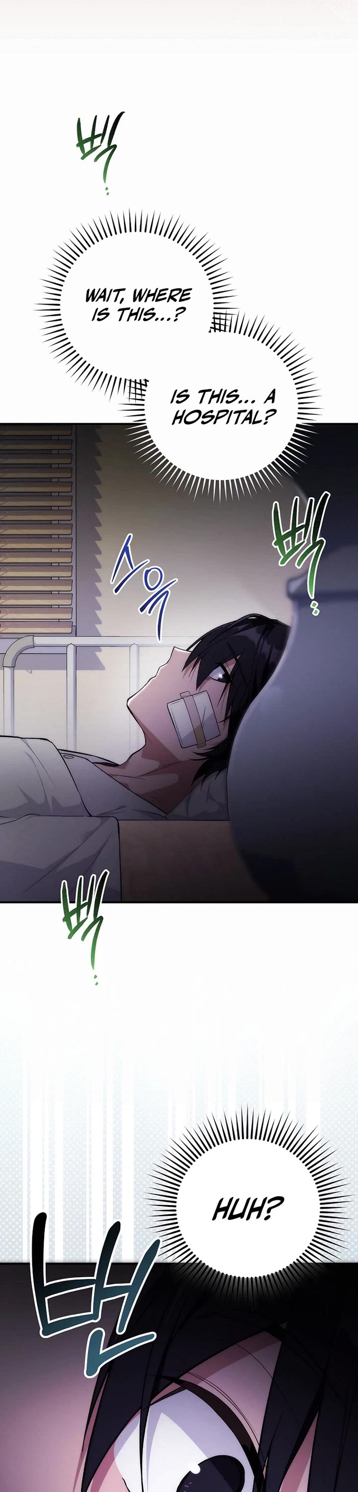 I Was Thrown Into an Unknown Manga Chapter 1 page 13 - Chapter 1