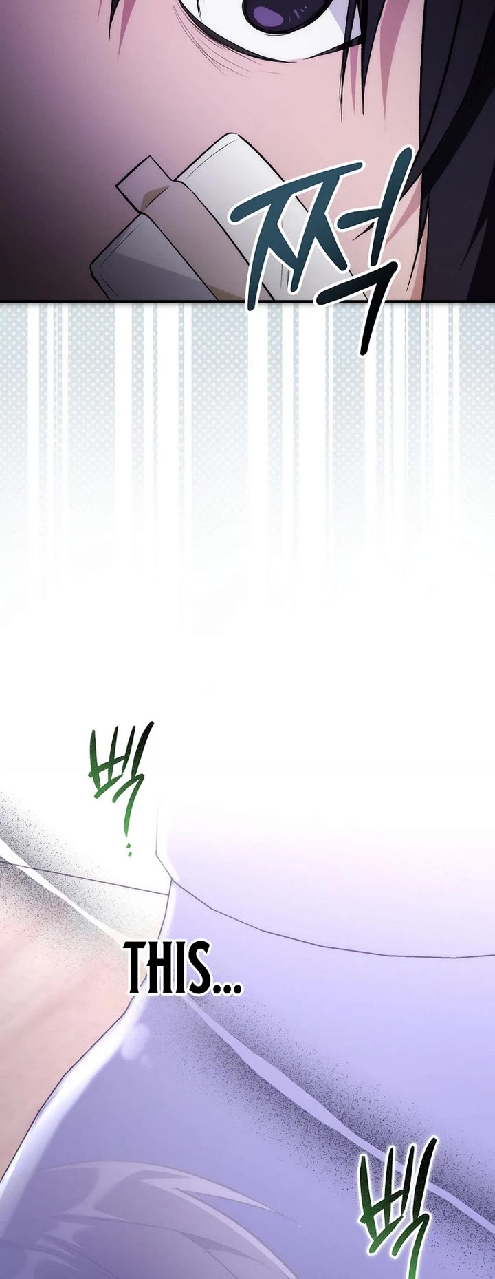 I Was Thrown Into an Unknown Manga Chapter 1 page 14 - Chapter 1