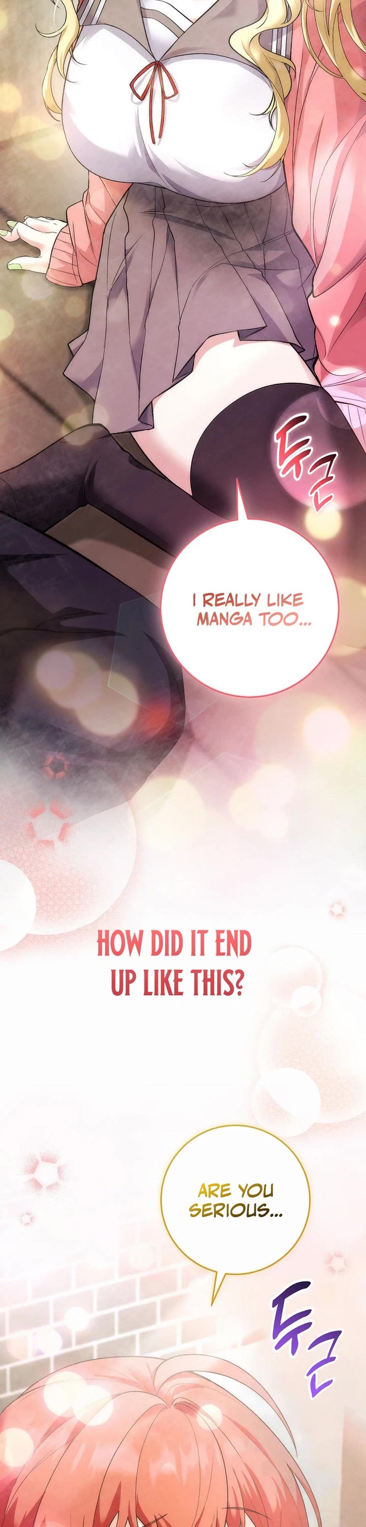 I Was Thrown Into an Unknown Manga Chapter 1 page 2 - Chapter 1