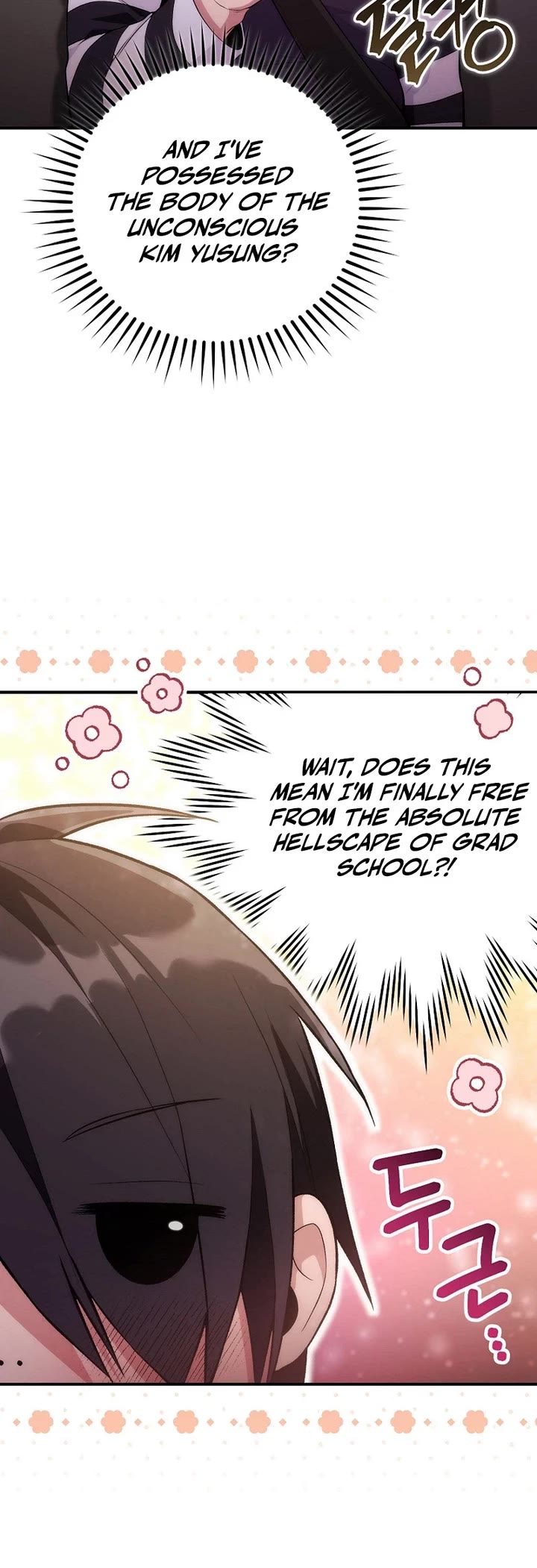 I Was Thrown Into an Unknown Manga Chapter 1 page 20 - Chapter 1