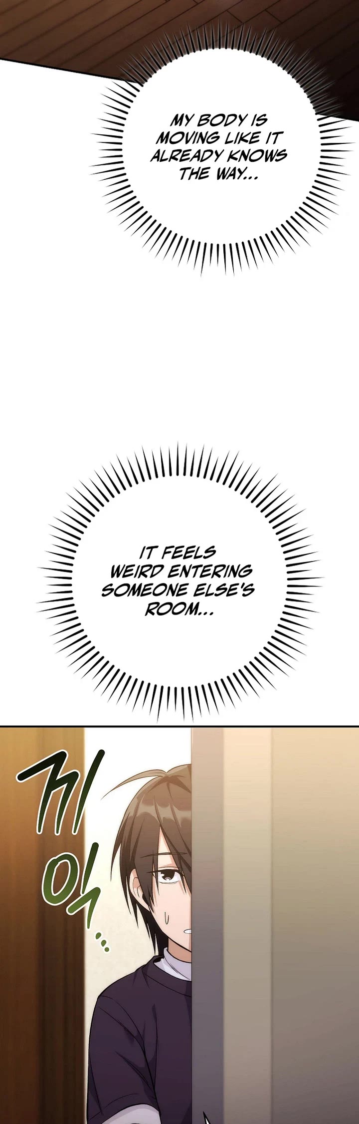 I Was Thrown Into an Unknown Manga Chapter 1 page 24 - Chapter 1