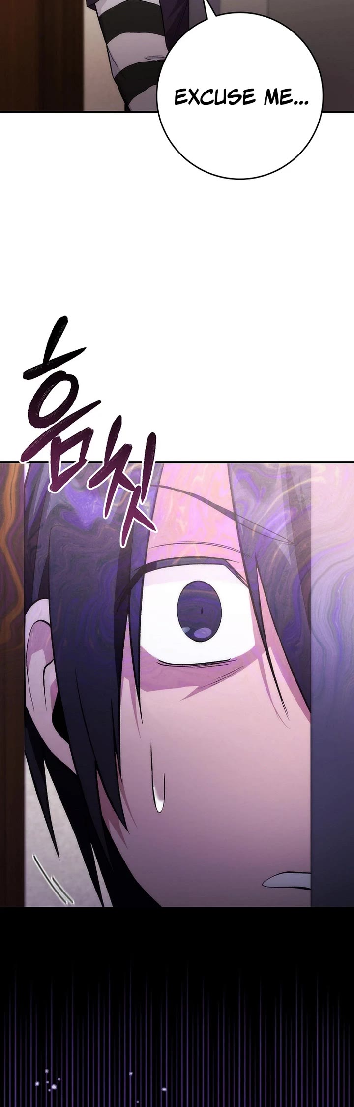 I Was Thrown Into an Unknown Manga Chapter 1 page 25 - Chapter 1